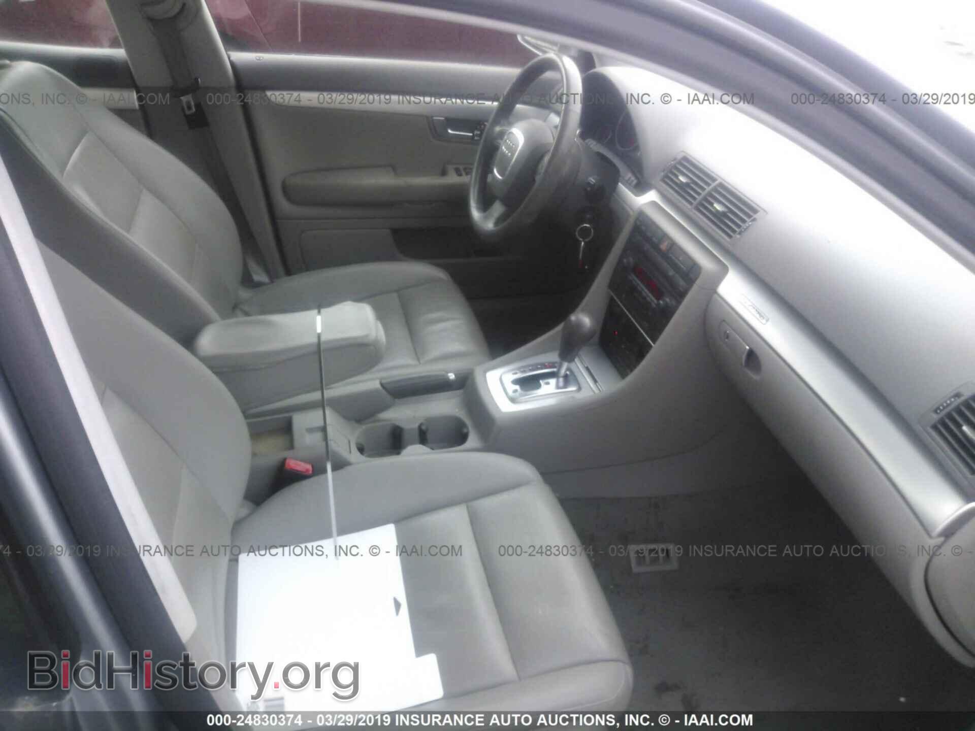 2006 AUDI A4 - VIN: WAUDF78E66A237780 - Фото 5