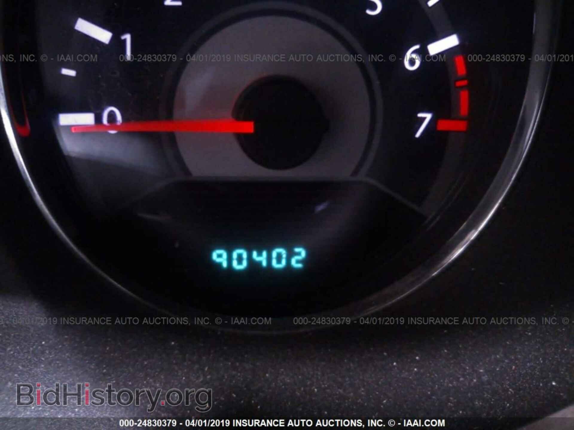 2013 CHRYSLER 200 - VIN: 1C3CCBBB8DN763394 - Photo 7
