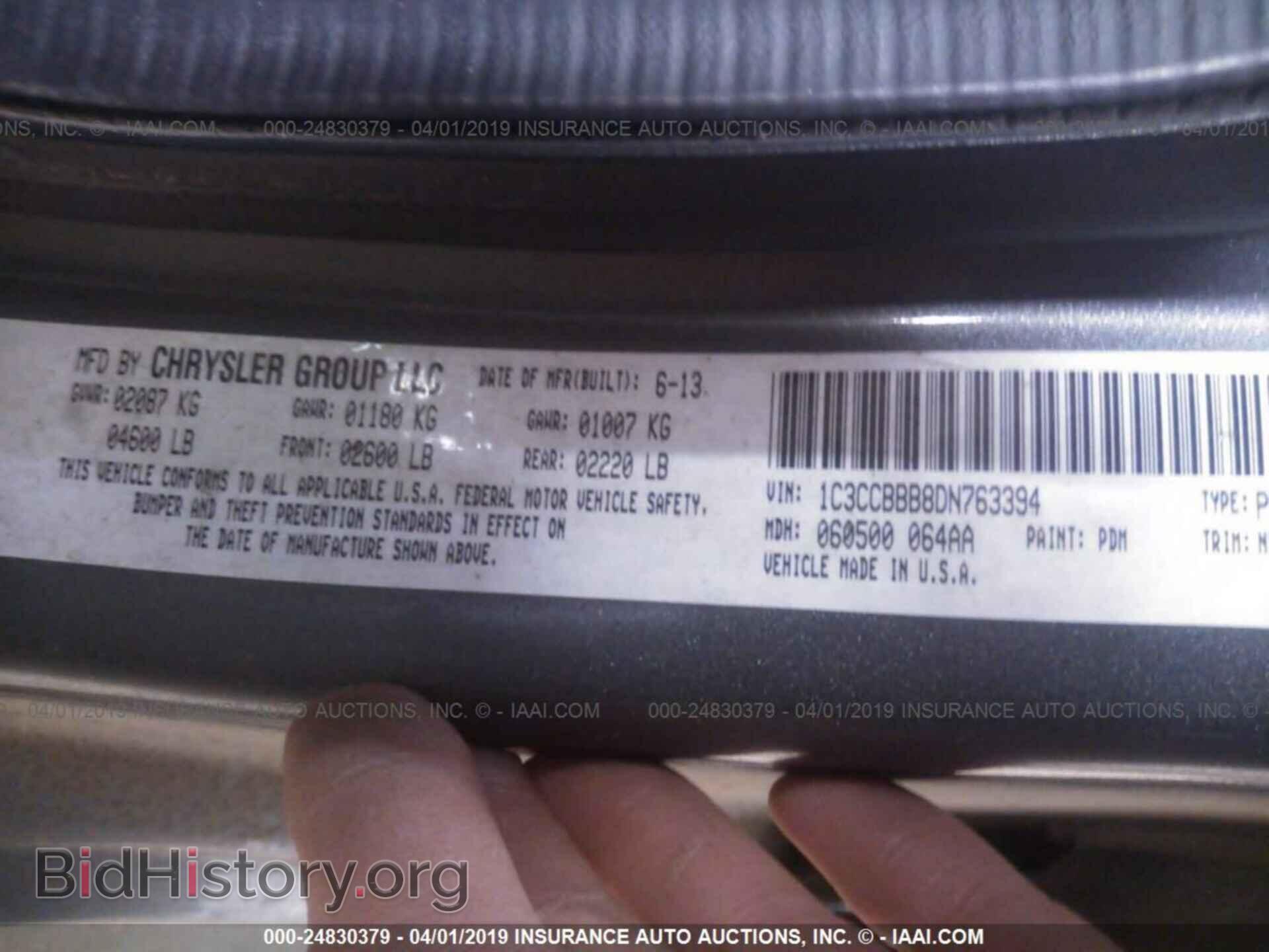 2013 CHRYSLER 200 - VIN: 1C3CCBBB8DN763394 - Photo 9
