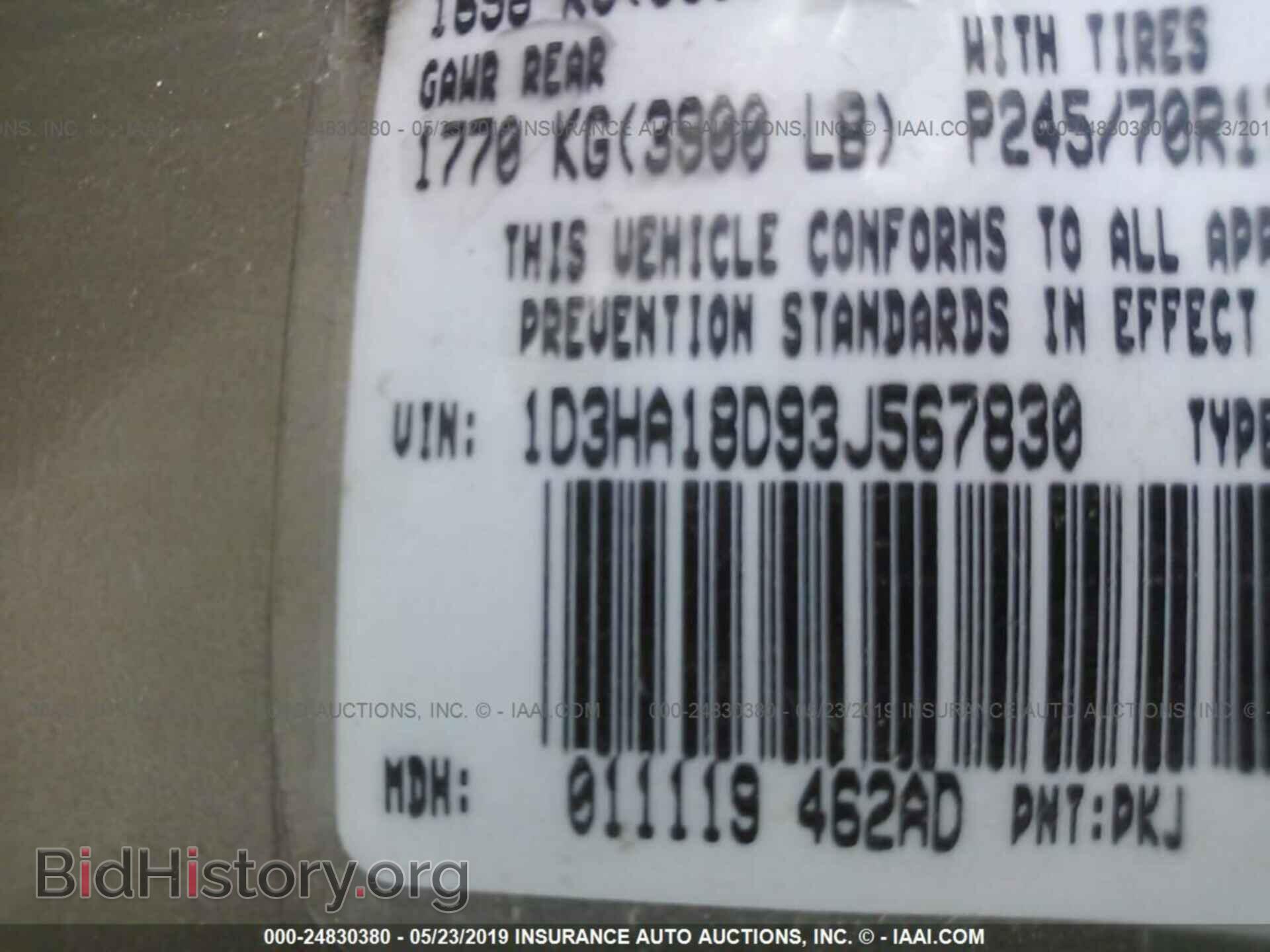 2003 DODGE RAM 1500 - VIN: 1D3HA18D93J567830 - Фото 9