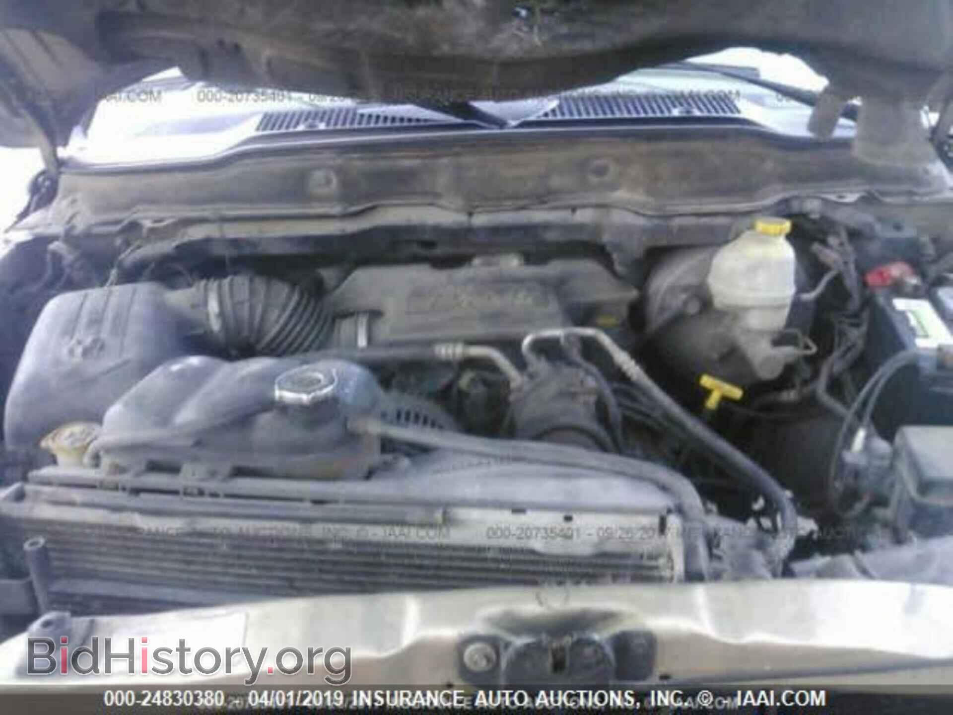 2003 DODGE RAM 1500 - VIN: 1D3HA18D93J567830 - Фото 10