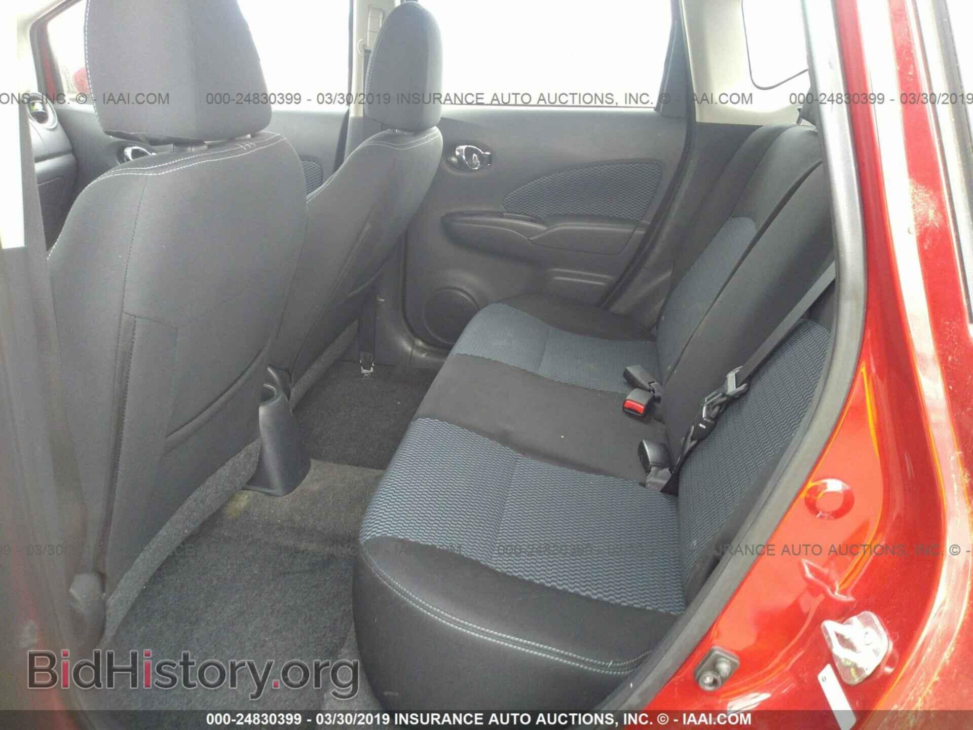 2015 NISSAN VERSA NOTE - VIN: 3N1CE2CP1FL403471 - Фото 8