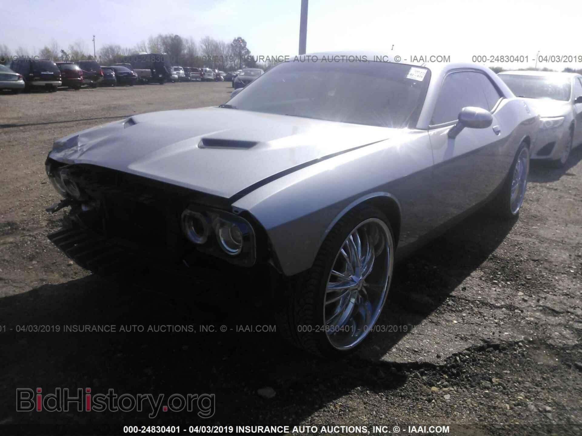 2015 DODGE CHALLENGER - VIN: 2C3CDZAG3FH714733 - Фото 2