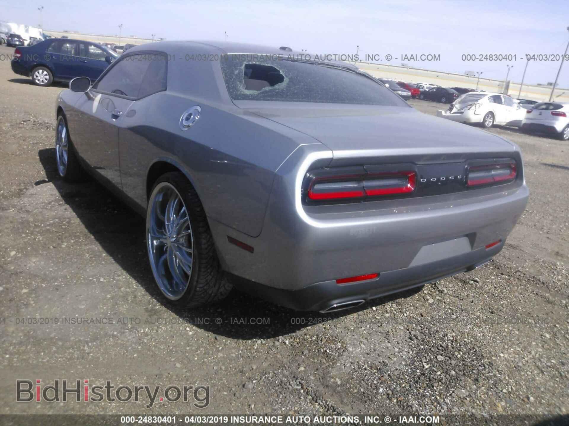 2015 DODGE CHALLENGER - VIN: 2C3CDZAG3FH714733 - Фото 3