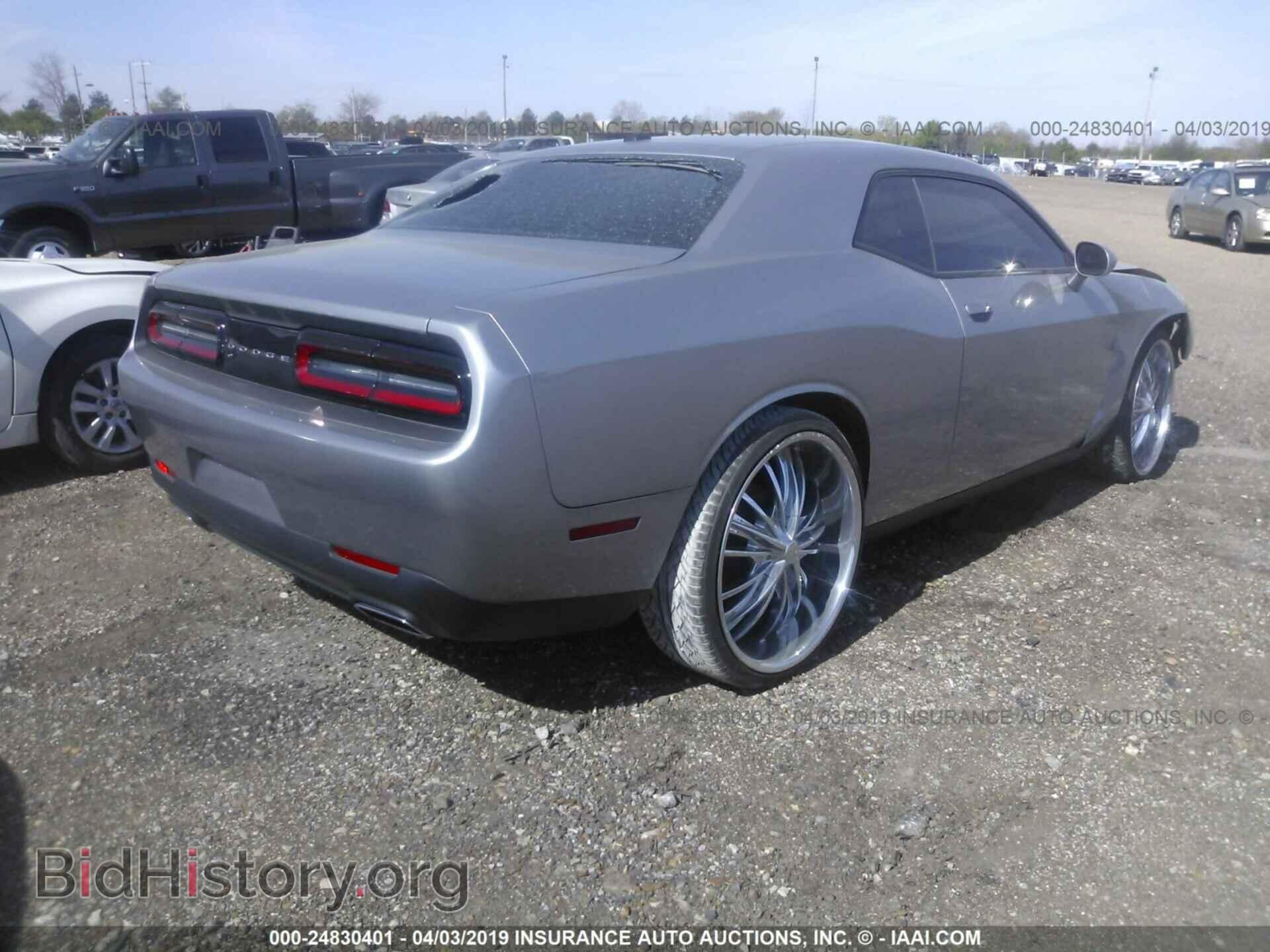 2015 DODGE CHALLENGER - VIN: 2C3CDZAG3FH714733 - Фото 4