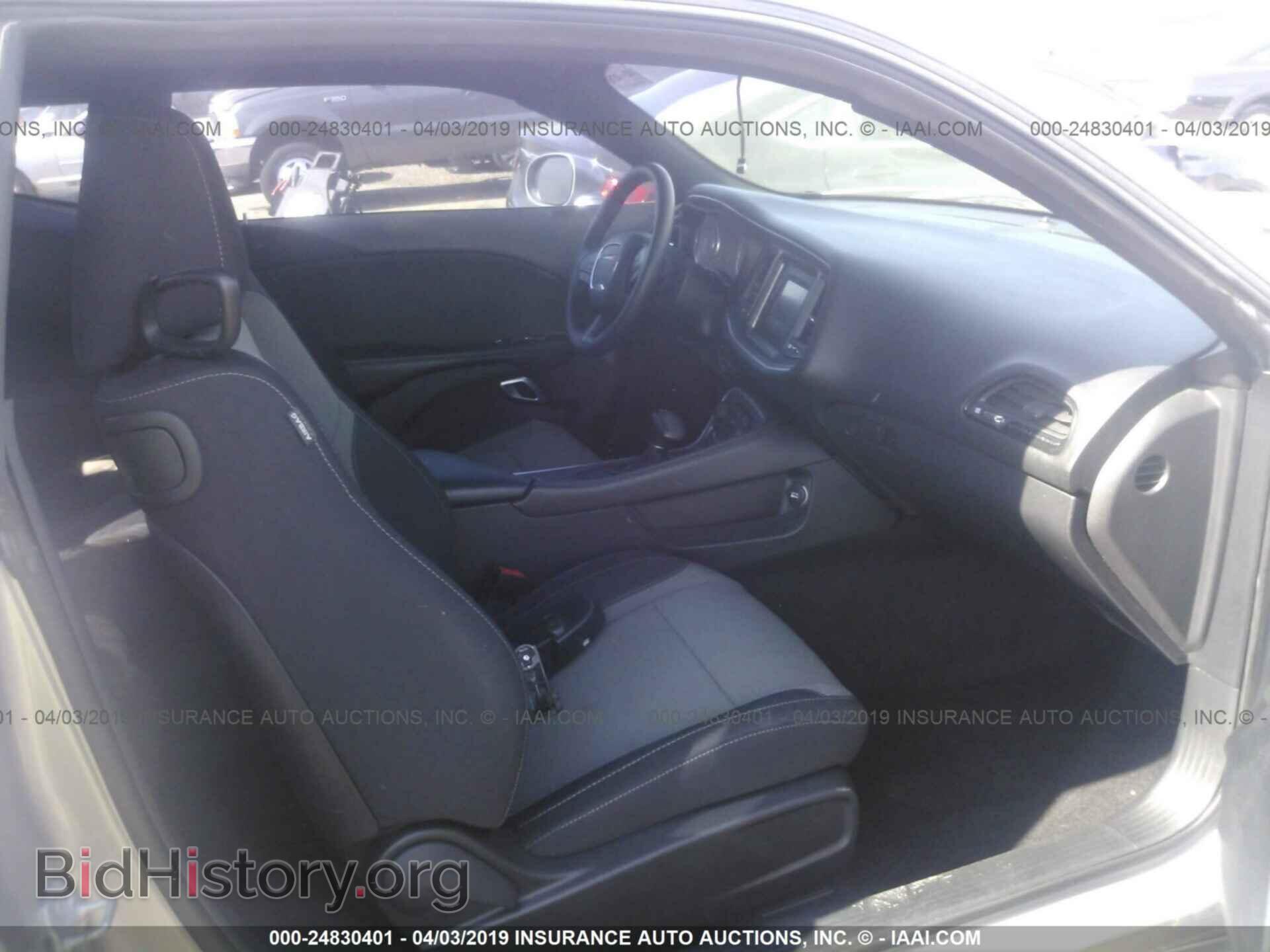2015 DODGE CHALLENGER - VIN: 2C3CDZAG3FH714733 - Фото 5