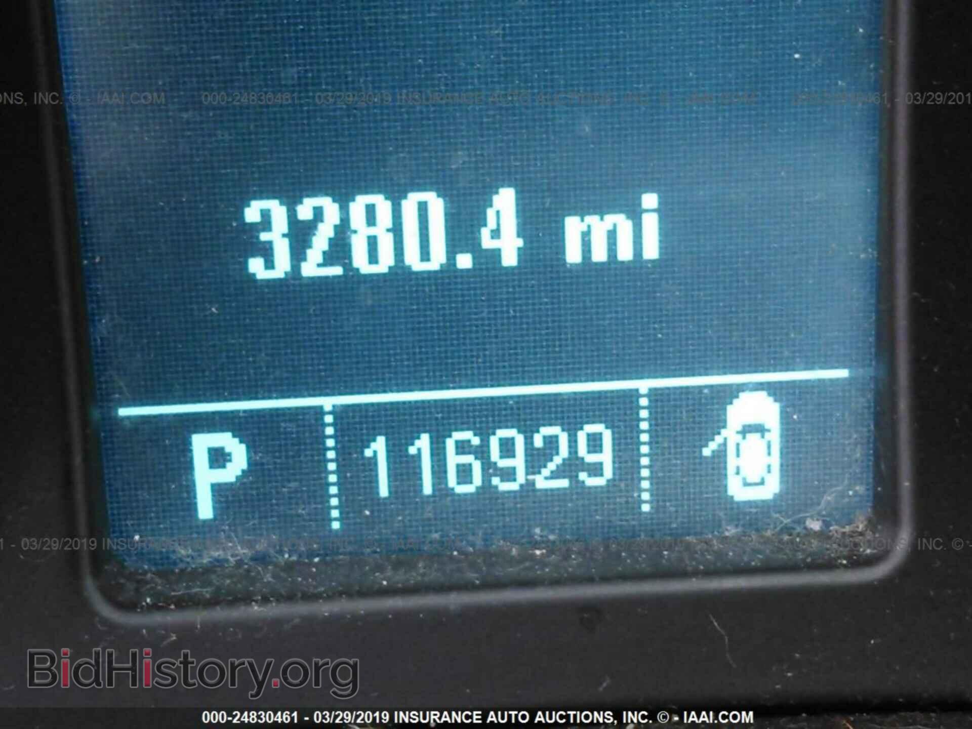 2011 BUICK REGAL - VIN: W04G05GV1B1134830 - Фото 7