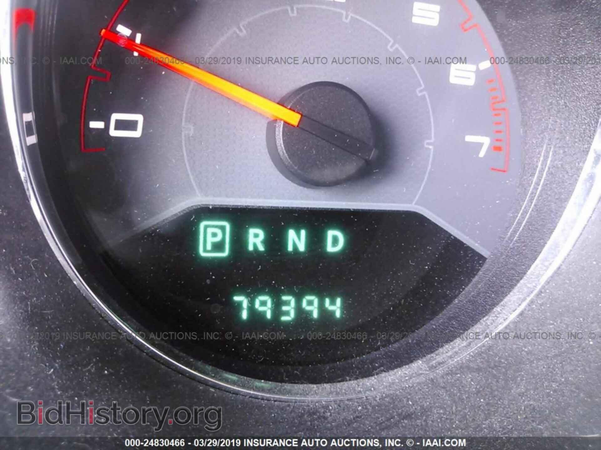 2014 DODGE AVENGER - VIN: 1C3CDZAB7EN225102 - Фото 7