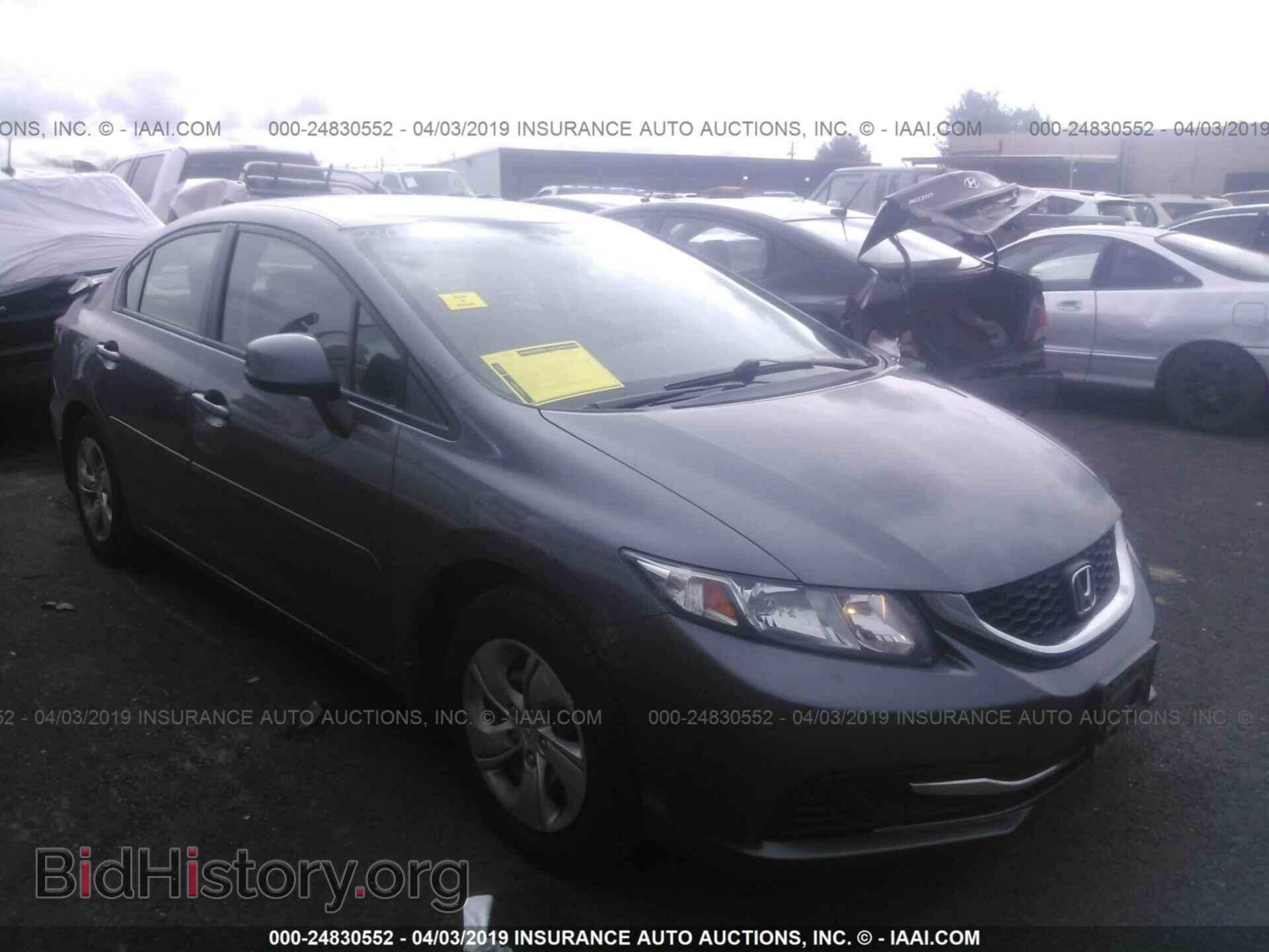 Фотография 19XFB2F50DE245137 - HONDA CIVIC 2013