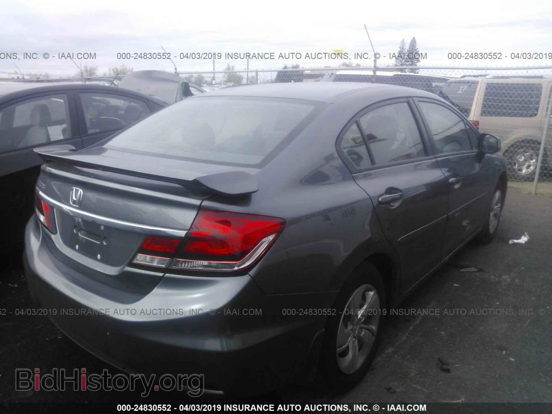 2013 HONDA CIVIC - VIN: 19XFB2F50DE245137 - Фото 4