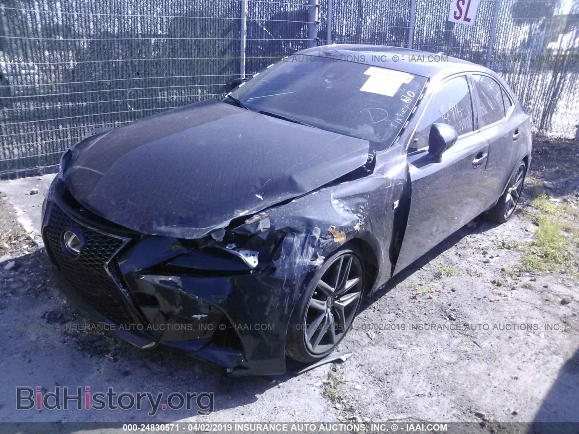 2017 LEXUS IS - VIN: JTHBA1D27H5043402 - Фото 2