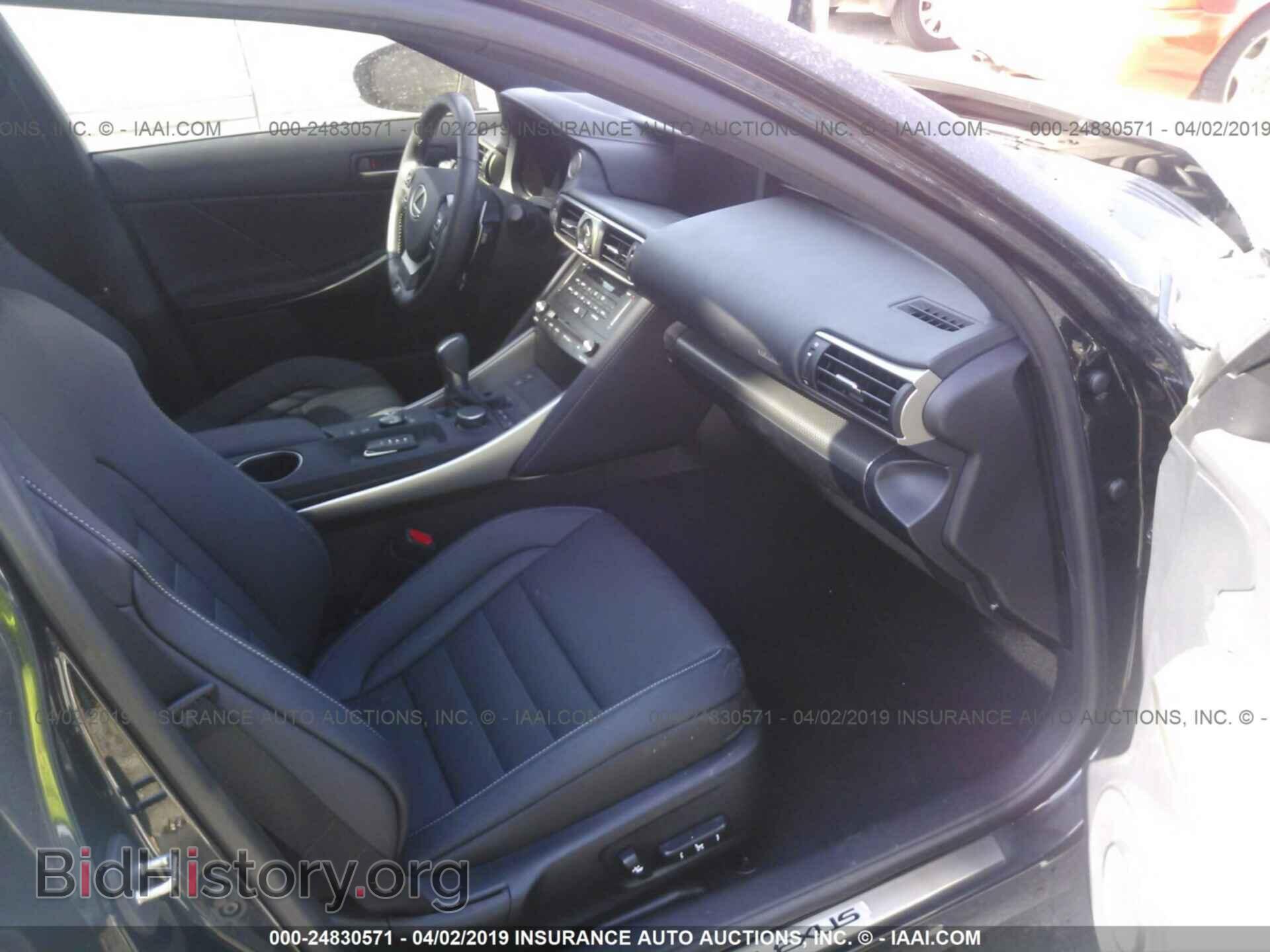 2017 LEXUS IS - VIN: JTHBA1D27H5043402 - Фото 5