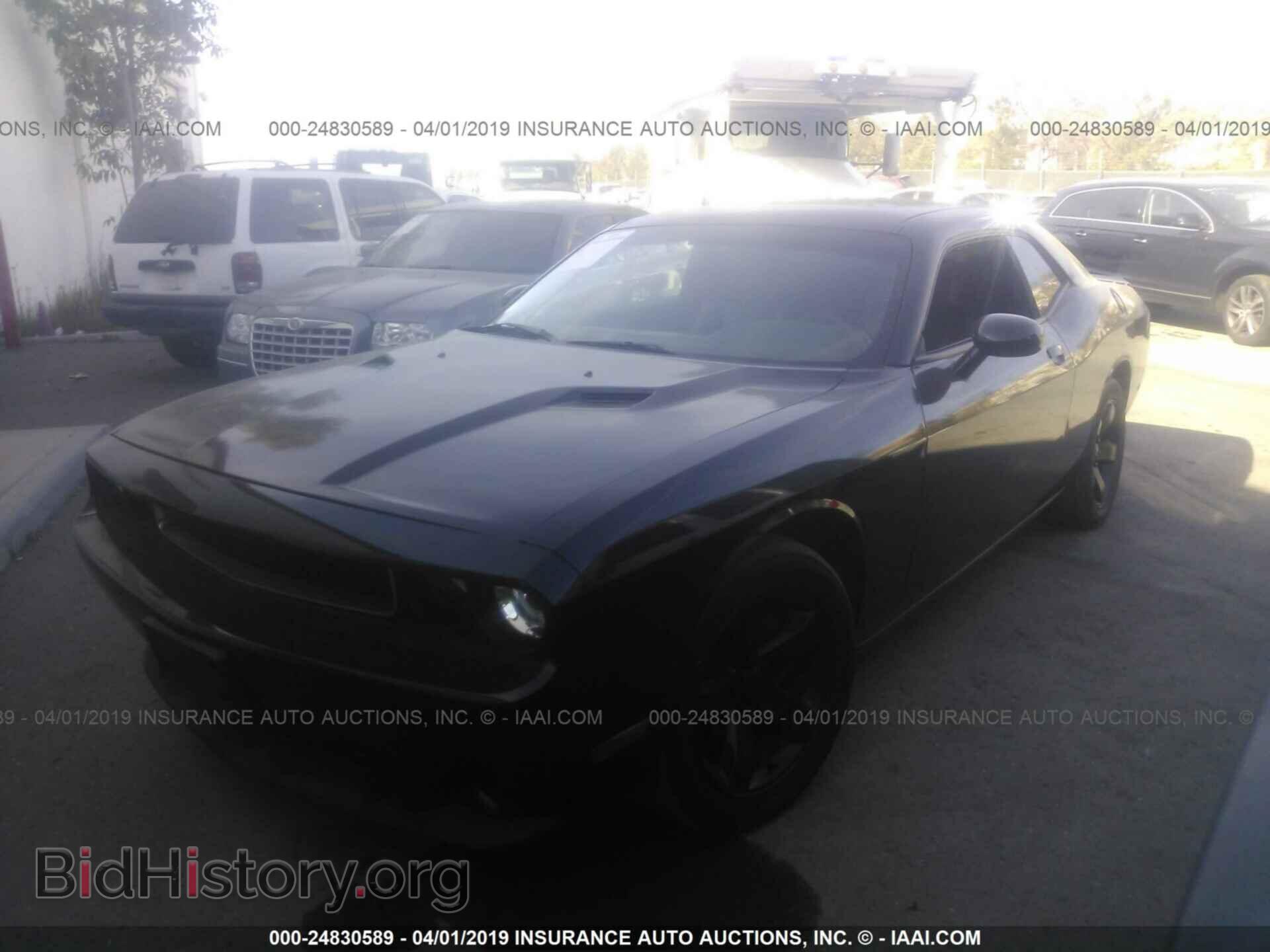 2011 DODGE CHALLENGER - VIN: 2B3CJ4DGXBH588286 - Photo 2