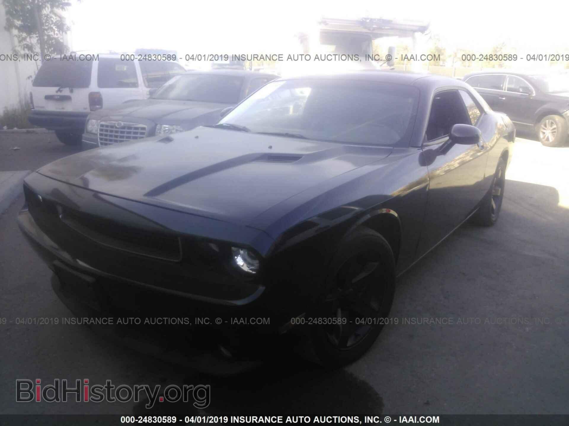 2011 DODGE CHALLENGER - VIN: 2B3CJ4DGXBH588286 - Photo 6
