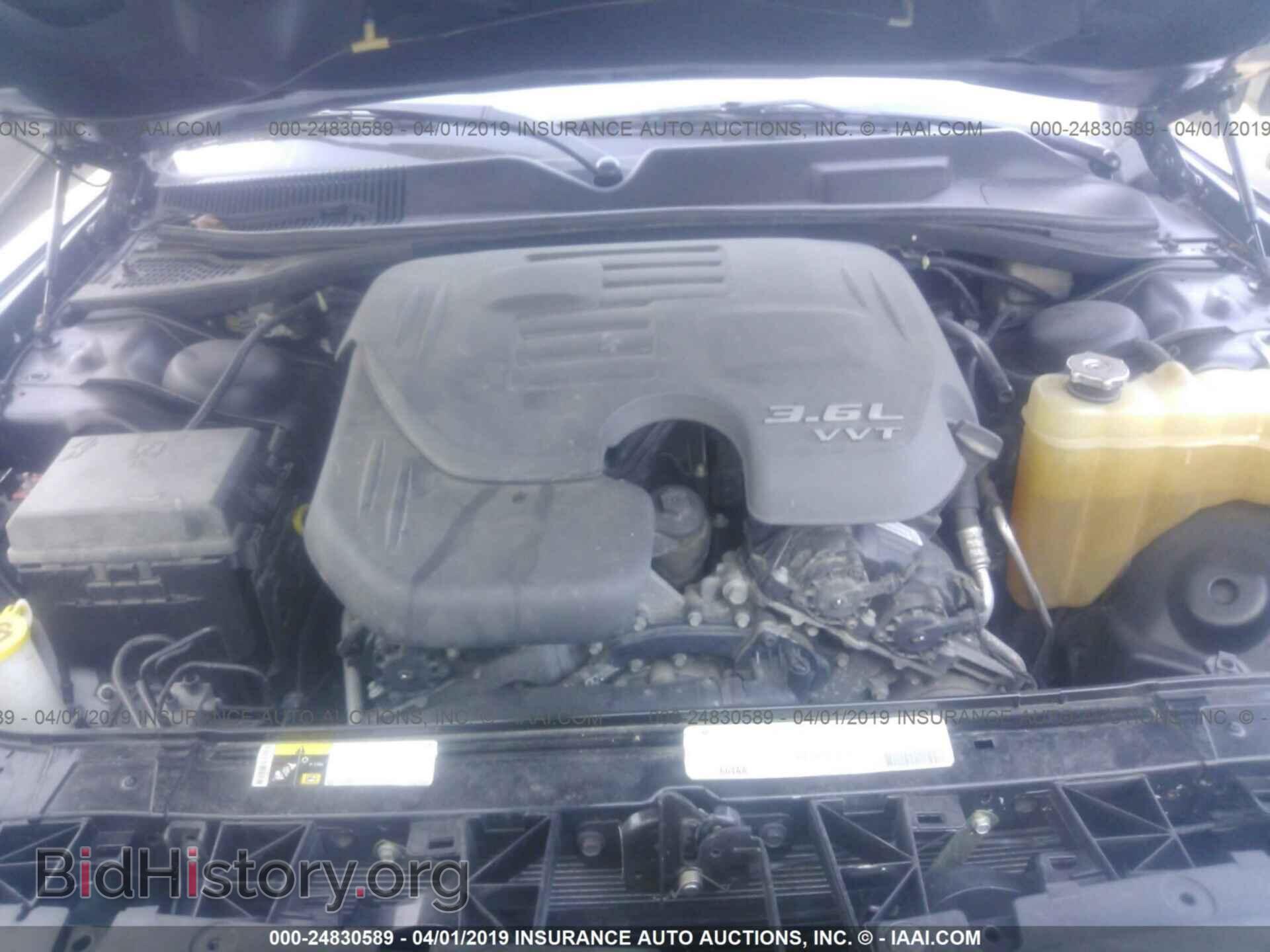 2011 DODGE CHALLENGER - VIN: 2B3CJ4DGXBH588286 - Photo 10