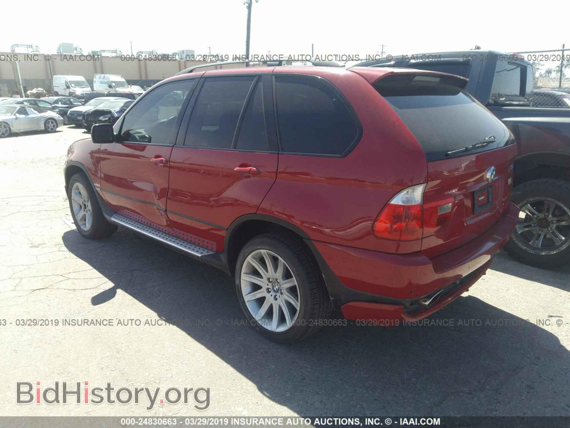2005 BMW X5 - VIN: 5UXFA93555LE82524 - Фото 3