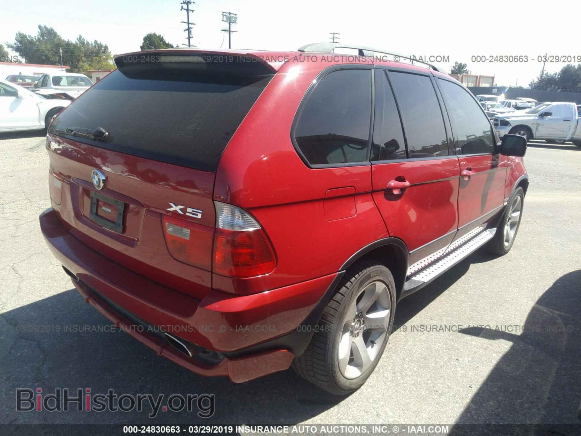 2005 BMW X5 - VIN: 5UXFA93555LE82524 - Фото 4