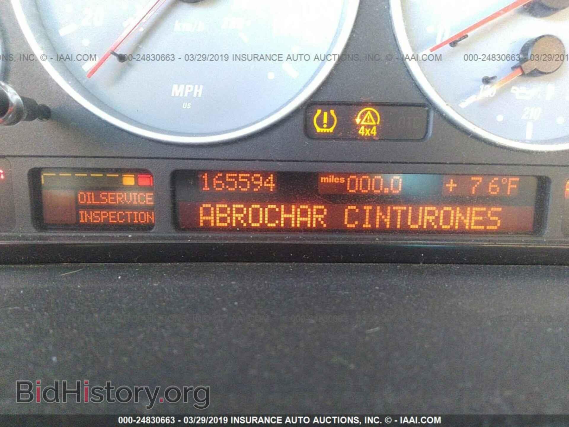2005 BMW X5 - VIN: 5UXFA93555LE82524 - Фото 7