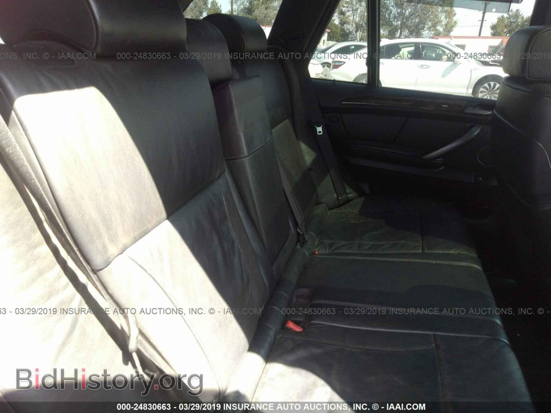 2005 BMW X5 - VIN: 5UXFA93555LE82524 - Фото 8