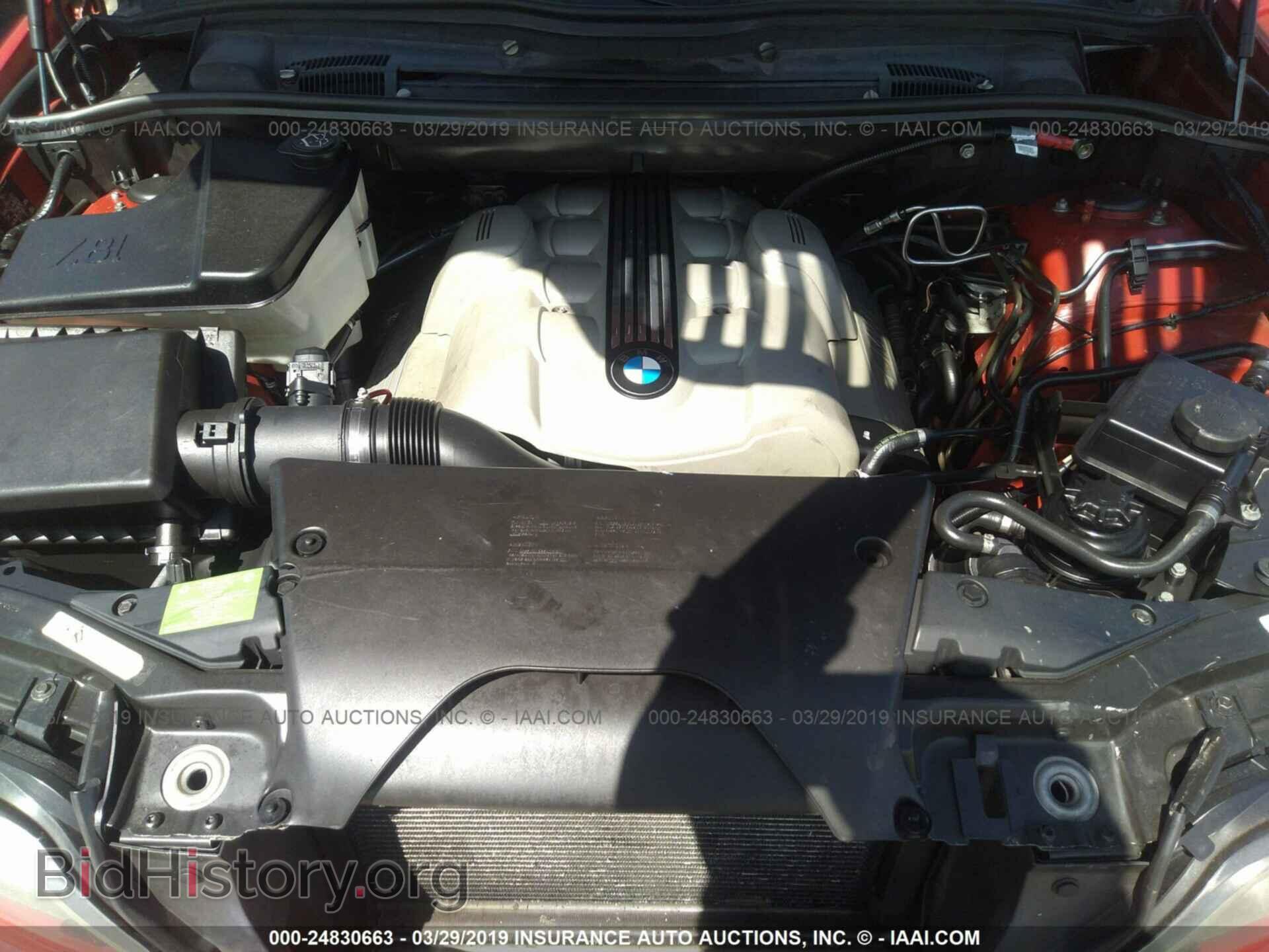 2005 BMW X5 - VIN: 5UXFA93555LE82524 - Фото 10