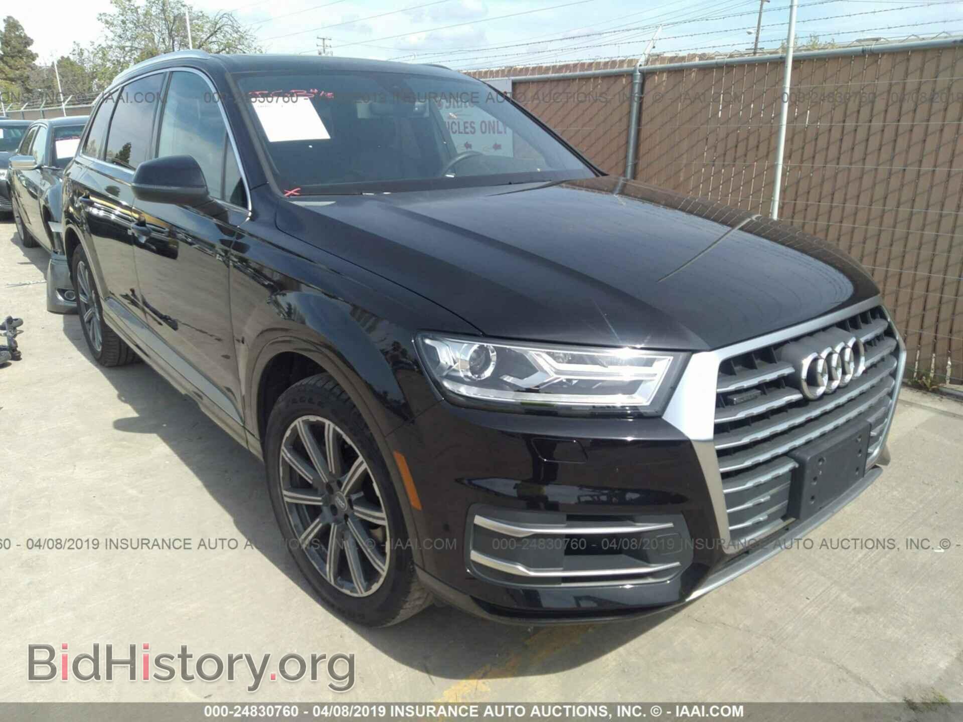 Photo WA1AAAF78HD015100 - AUDI Q7 2017