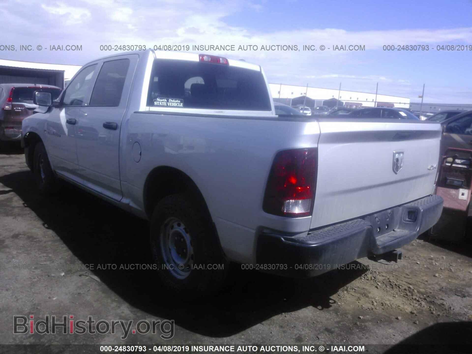 2012 DODGE RAM 1500 - VIN: 1C6RD7KT2CS206433 - Фото 3