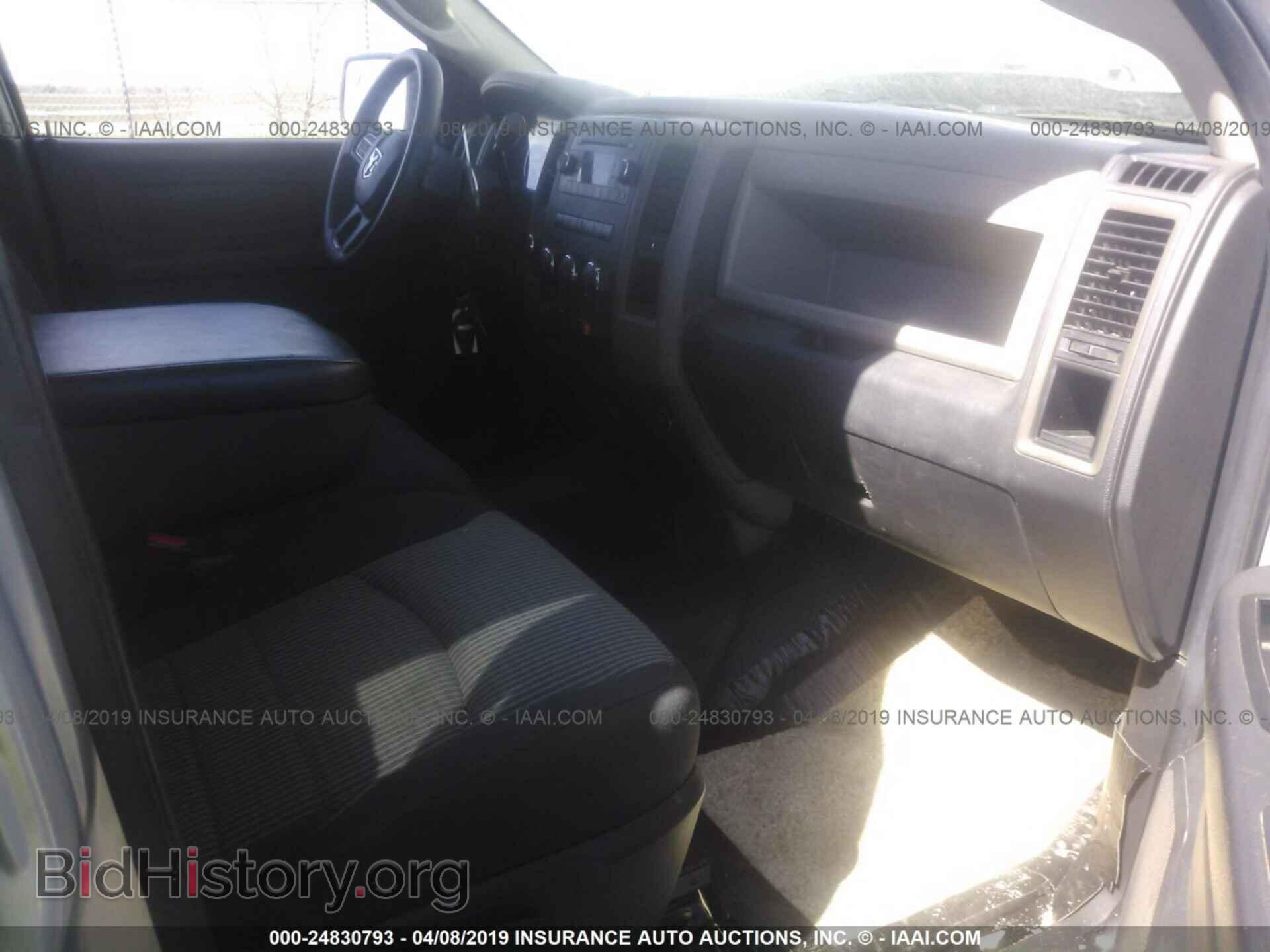 2012 DODGE RAM 1500 - VIN: 1C6RD7KT2CS206433 - Фото 5