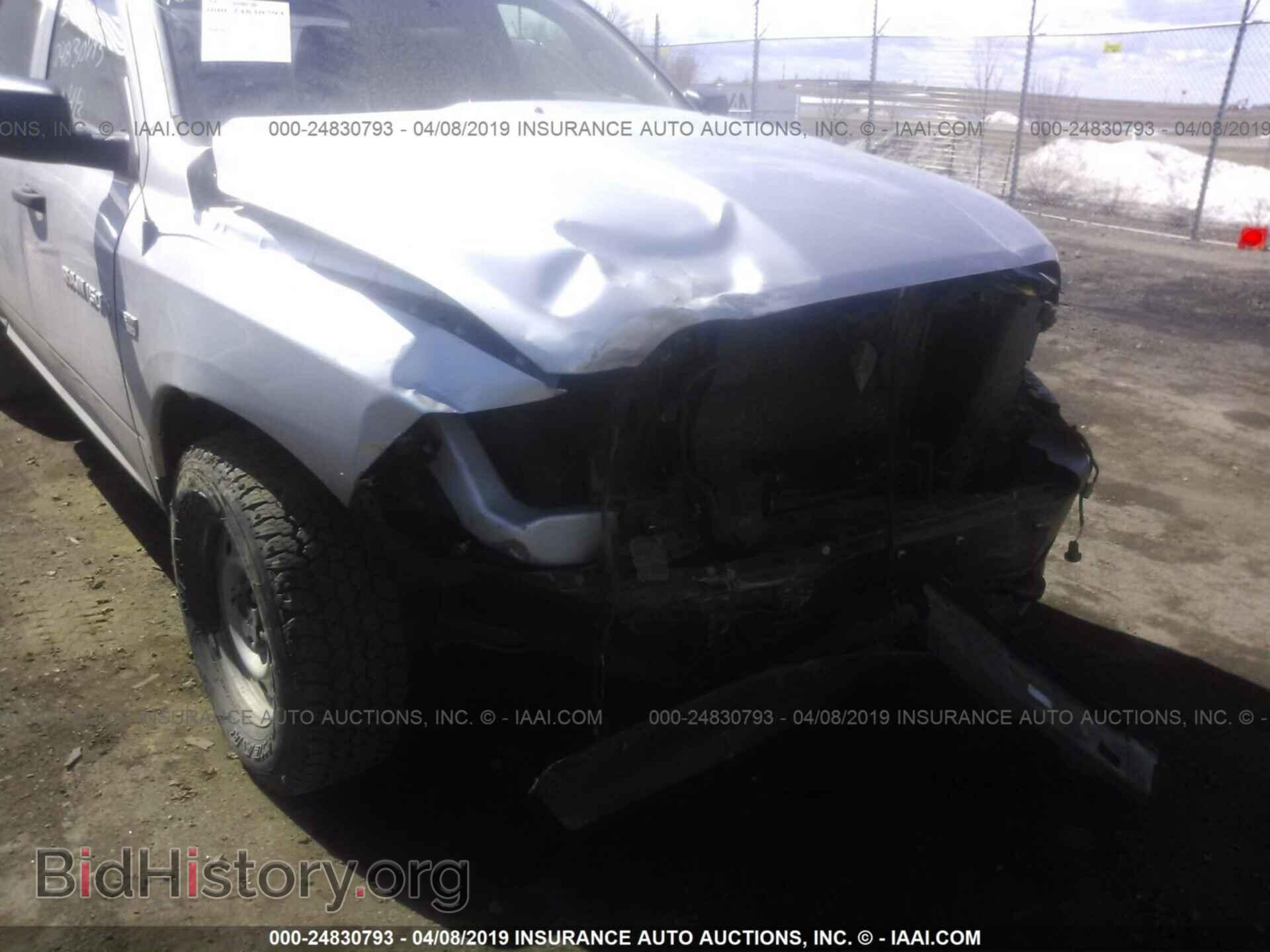 2012 DODGE RAM 1500 - VIN: 1C6RD7KT2CS206433 - Фото 6