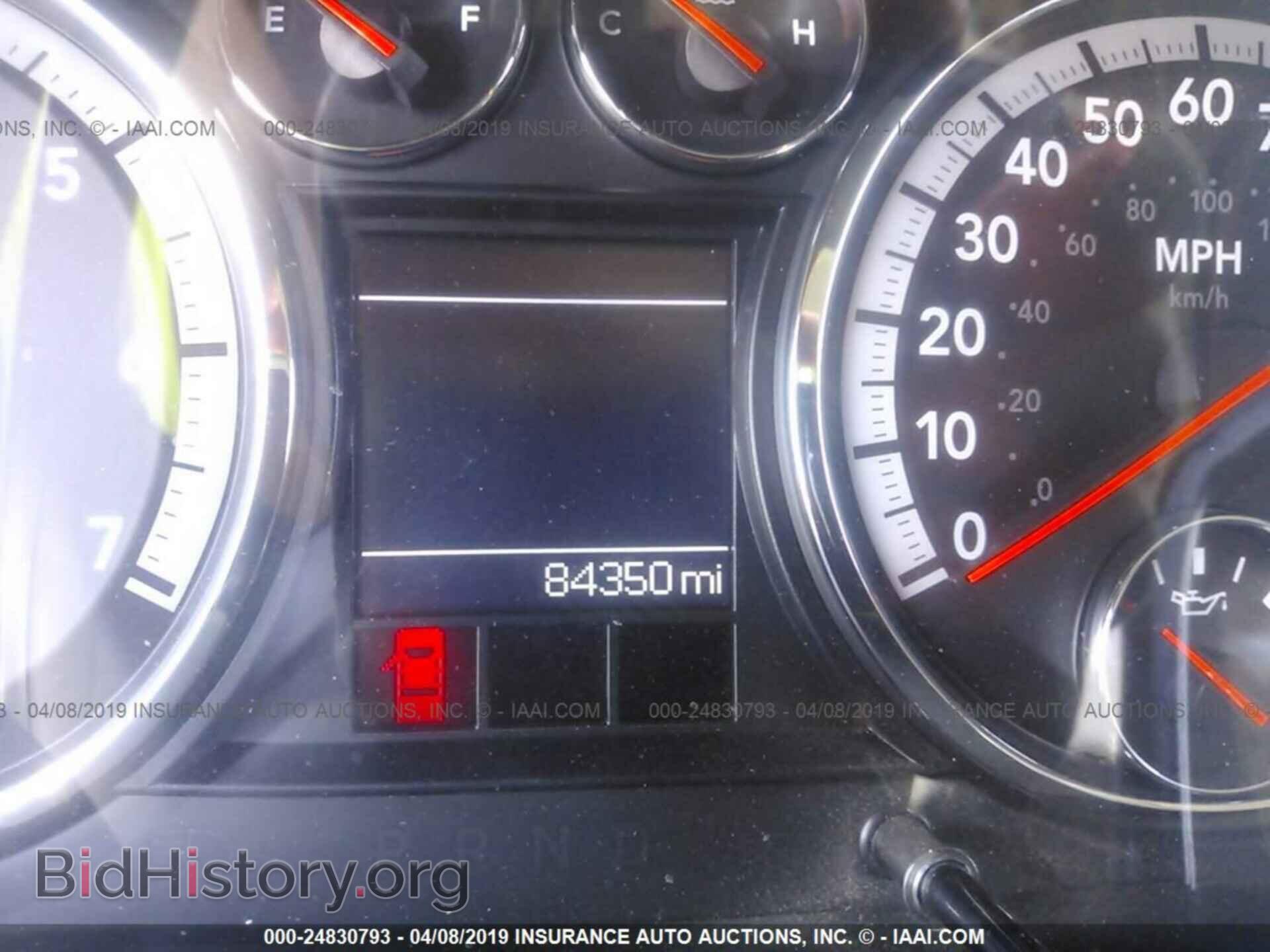 2012 DODGE RAM 1500 - VIN: 1C6RD7KT2CS206433 - Фото 7