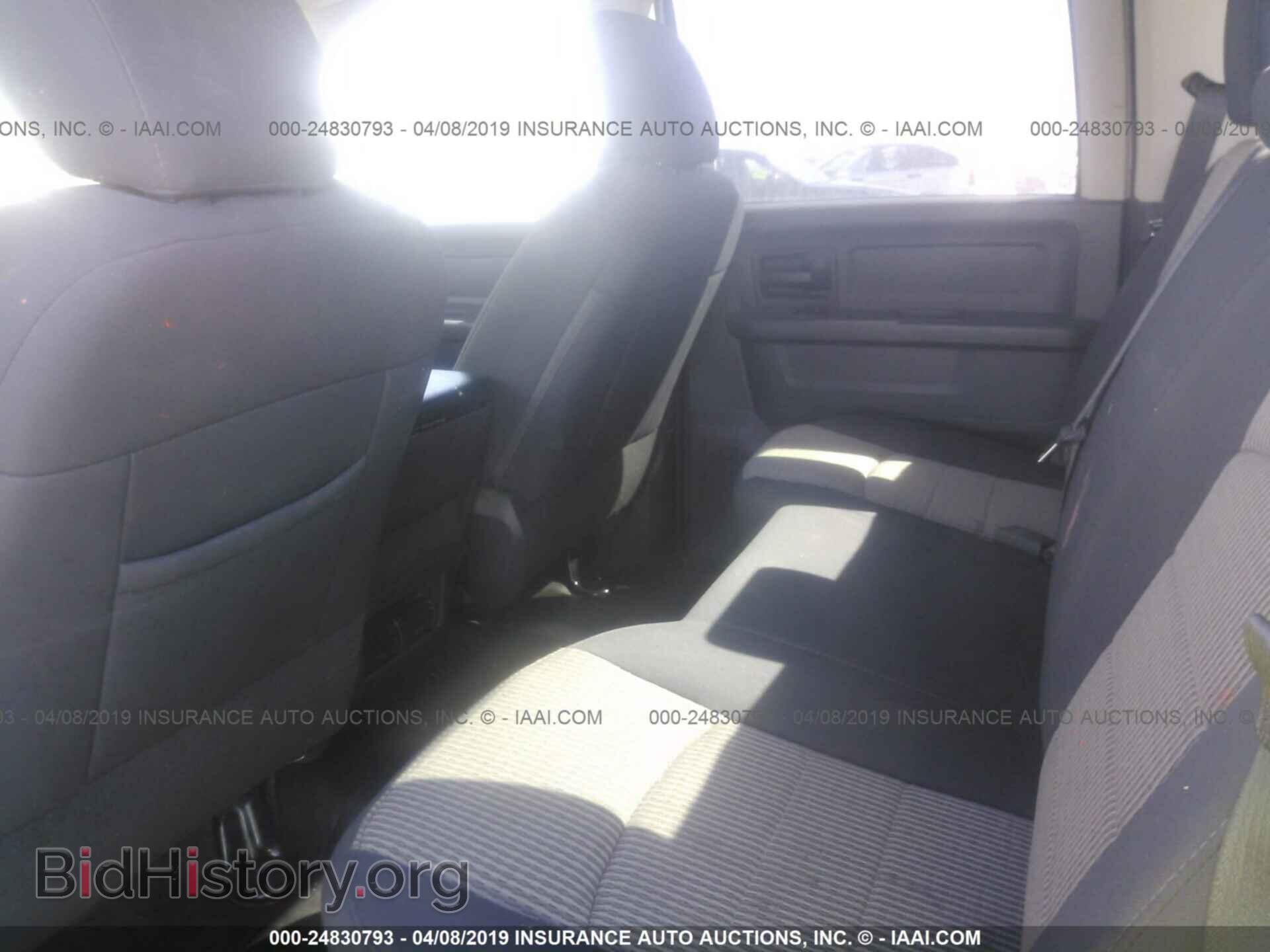 2012 DODGE RAM 1500 - VIN: 1C6RD7KT2CS206433 - Фото 8