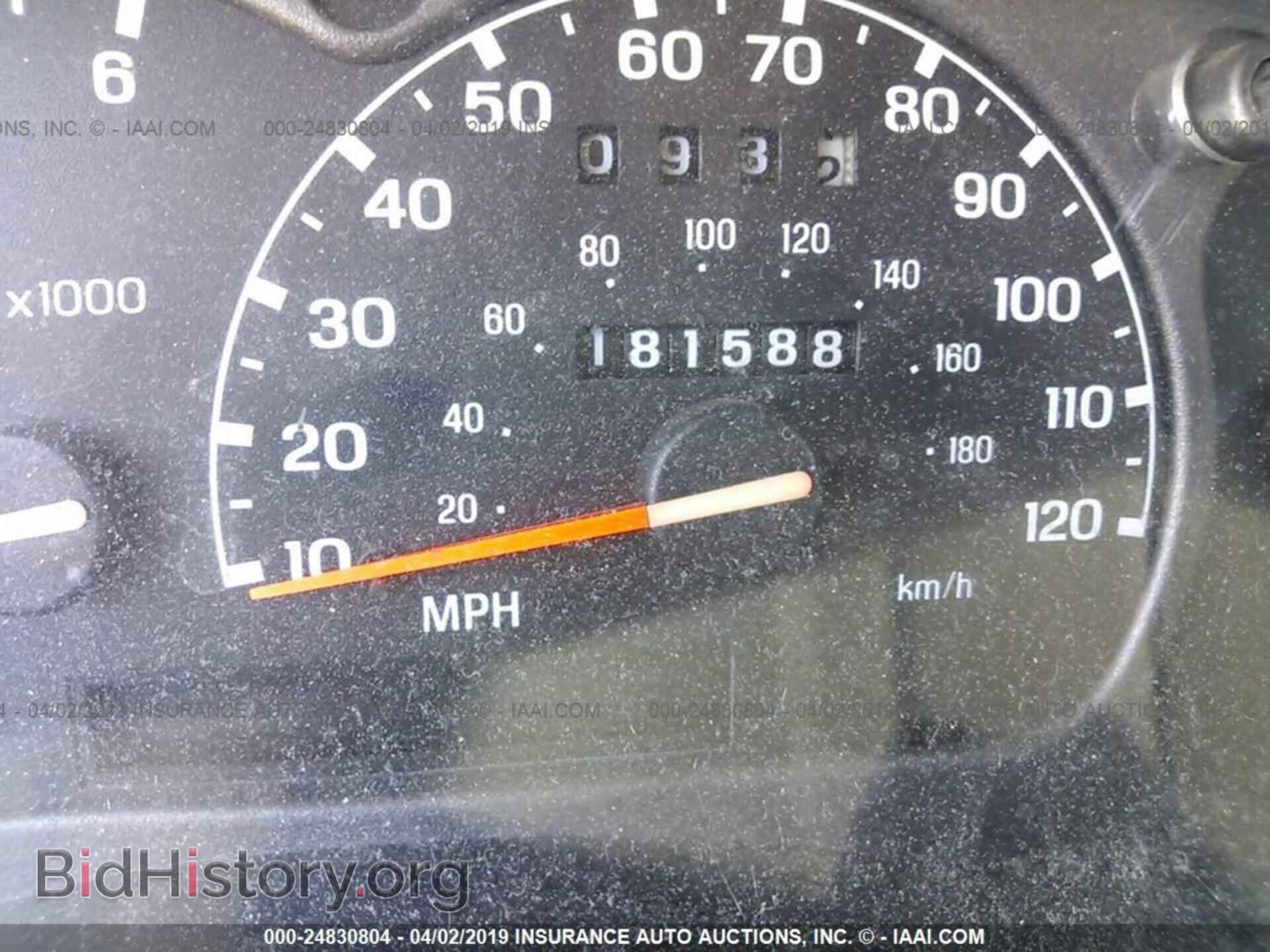 2003 MAZDA B2300 - VIN: 4F4YR16D13TM06758 - Photo 7