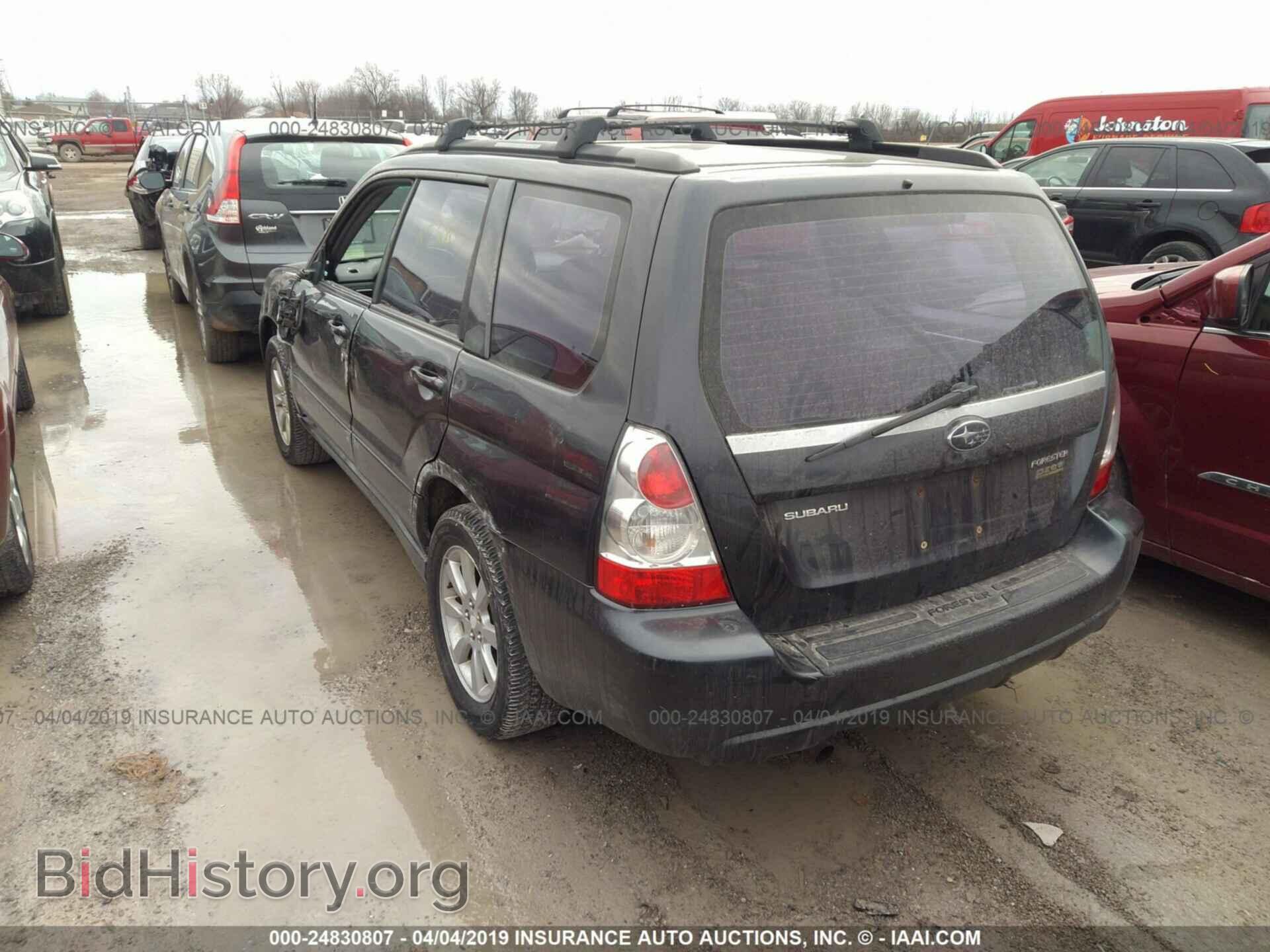 2008 SUBARU FORESTER - VIN: JF1SG65638H721016 - Фото 3
