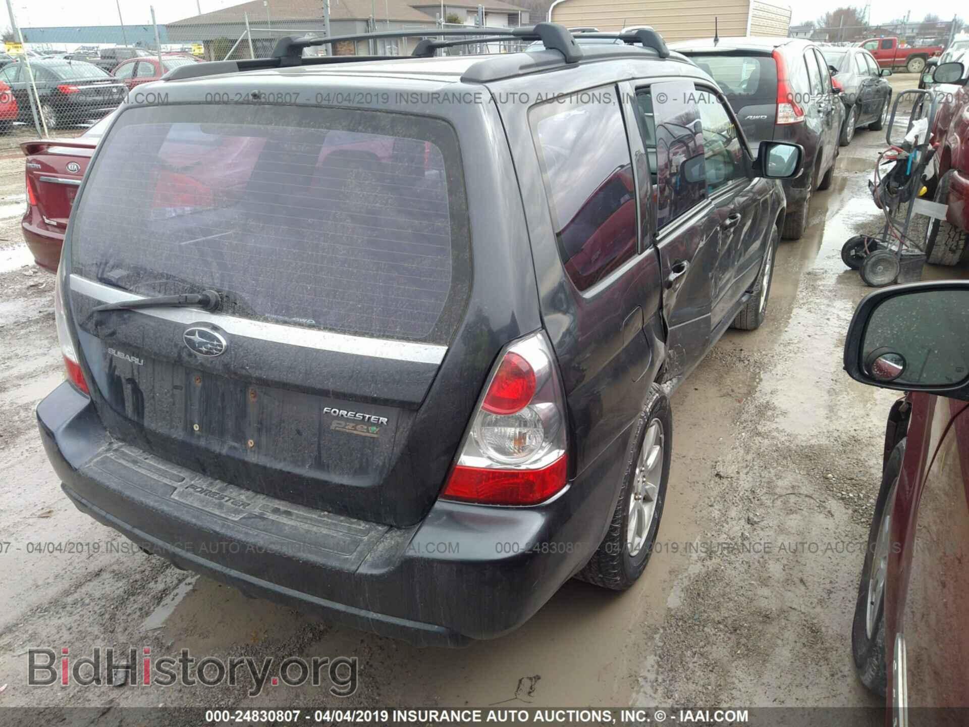 2008 SUBARU FORESTER - VIN: JF1SG65638H721016 - Фото 4