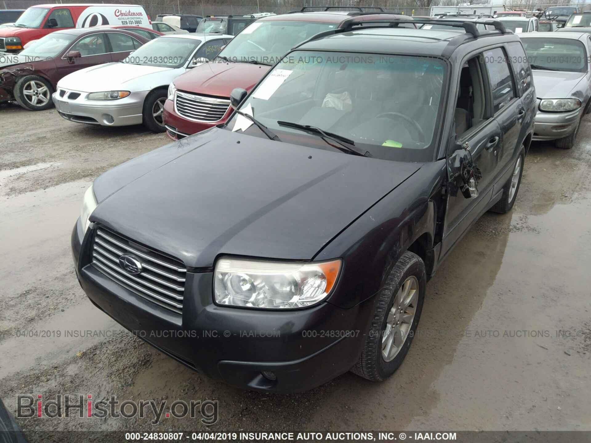 2008 SUBARU FORESTER - VIN: JF1SG65638H721016 - Фото 6