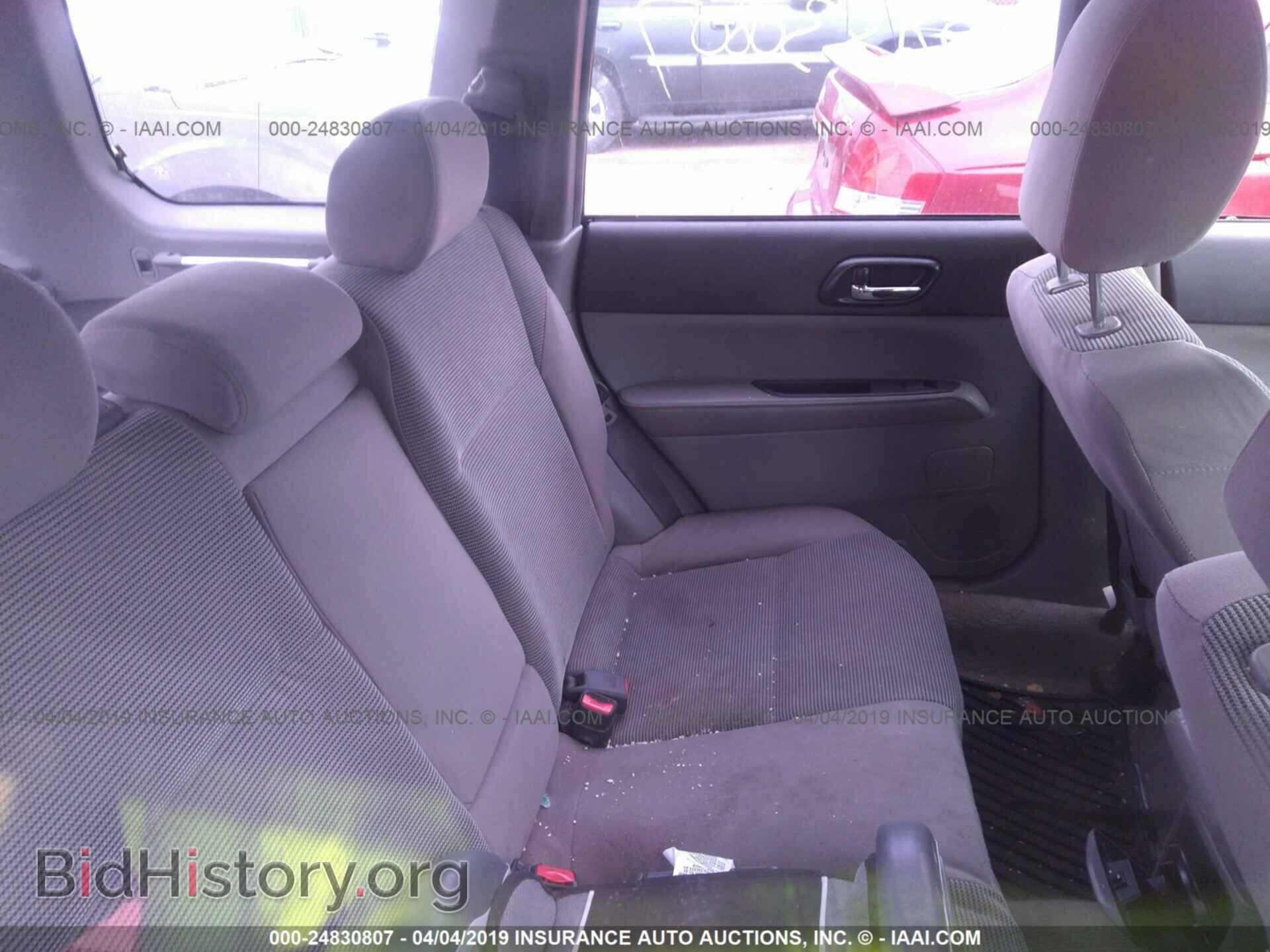 2008 SUBARU FORESTER - VIN: JF1SG65638H721016 - Фото 8