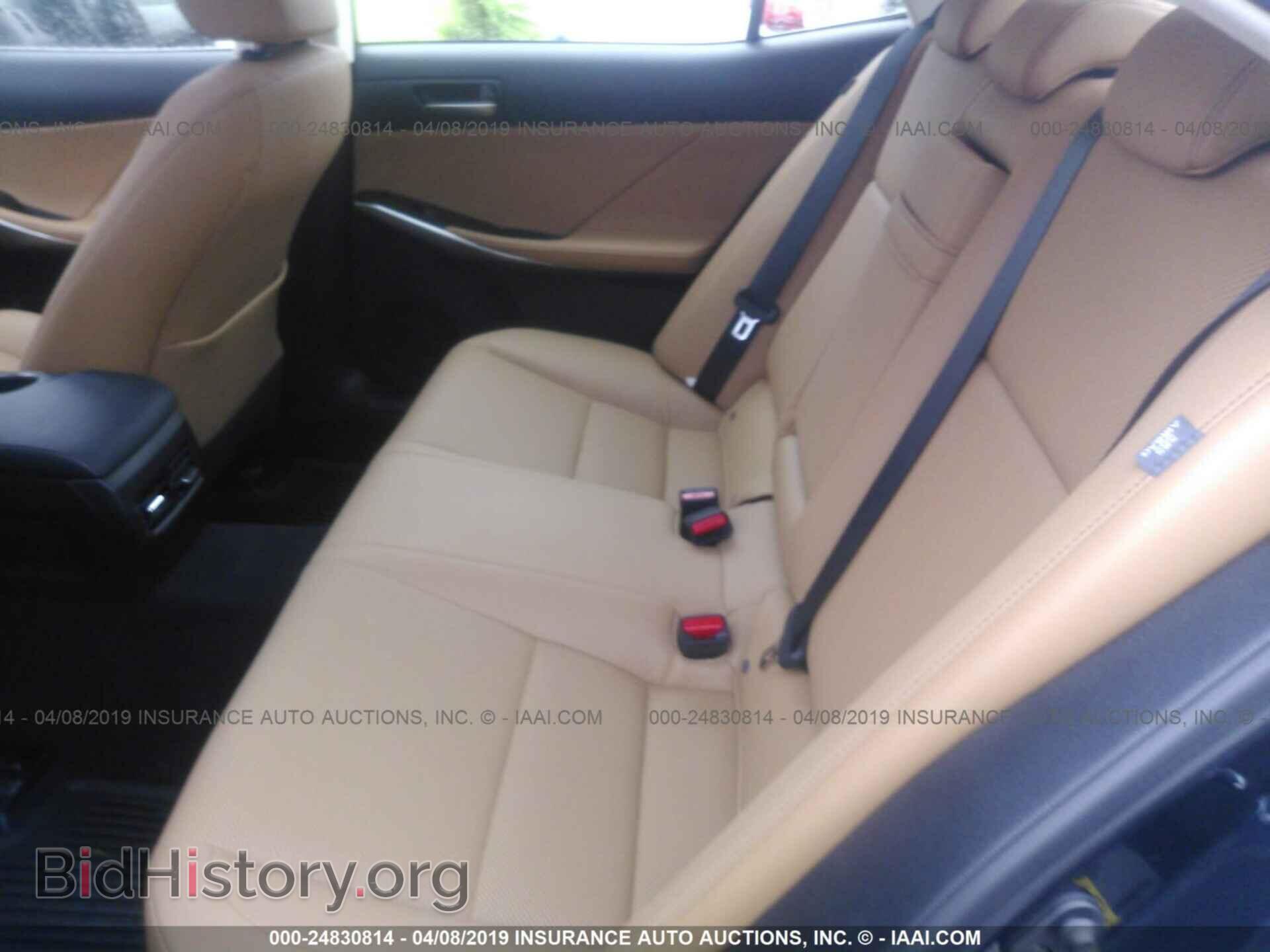 2017 LEXUS IS - VIN: JTHCM1D2XH5020014 - Photo 8