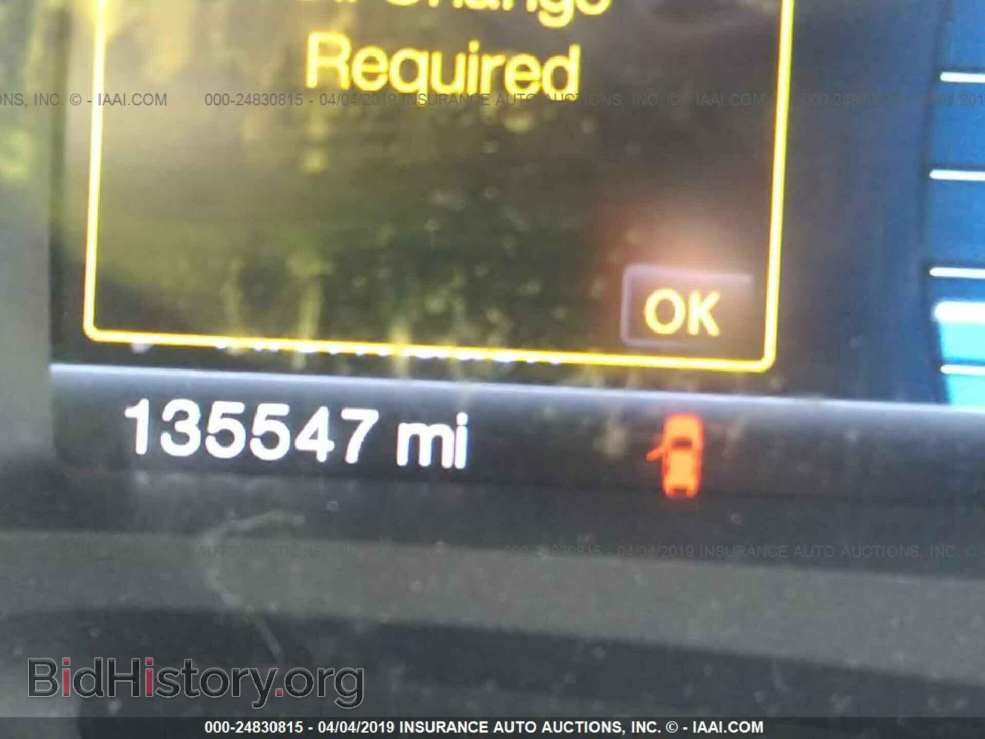 2011 FORD EDGE - VIN: 2FMDK4JC7BBA37541 - Фото 7