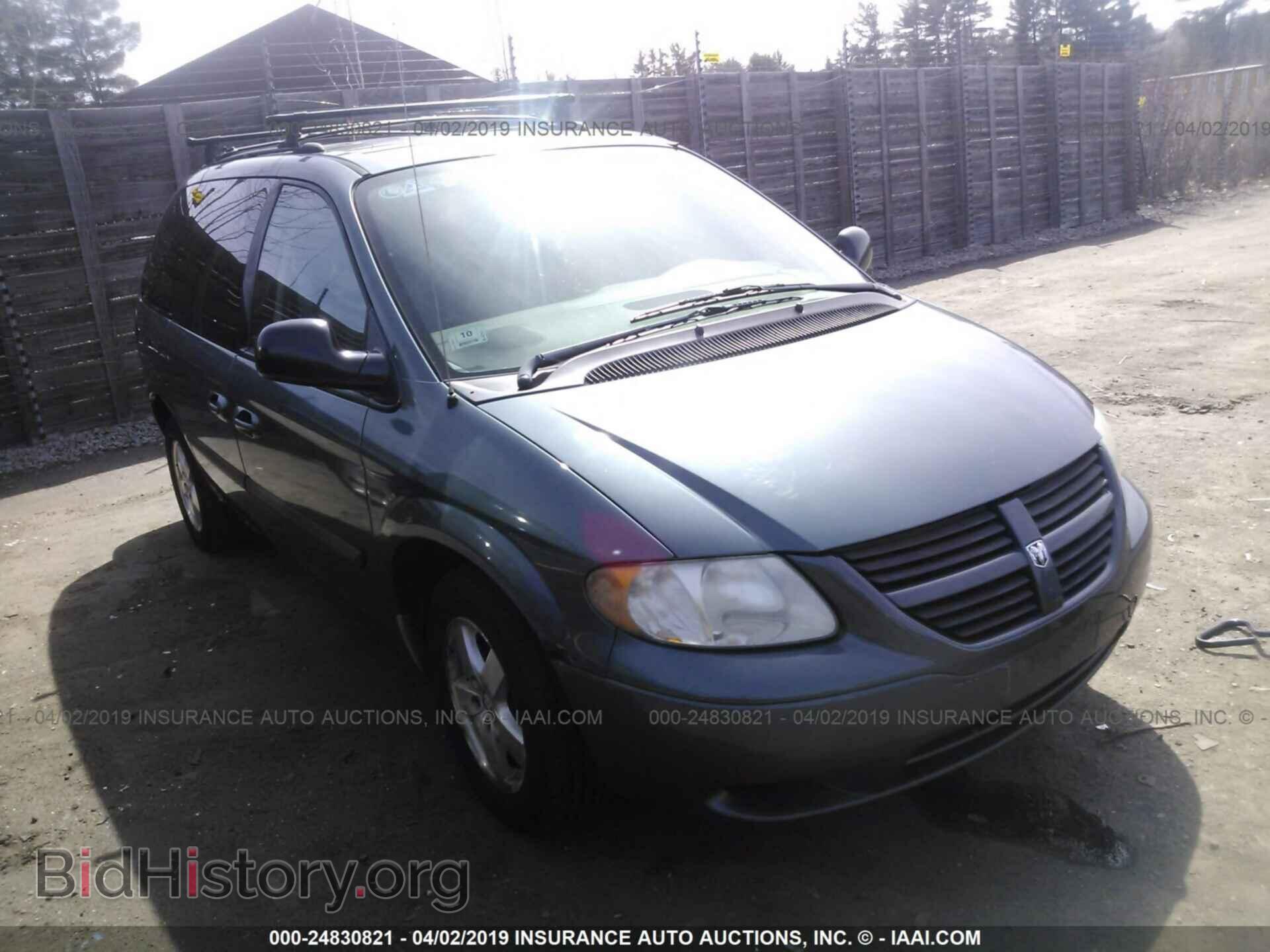 Фотография 1D4GP45R55B420960 - DODGE CARAVAN 2005