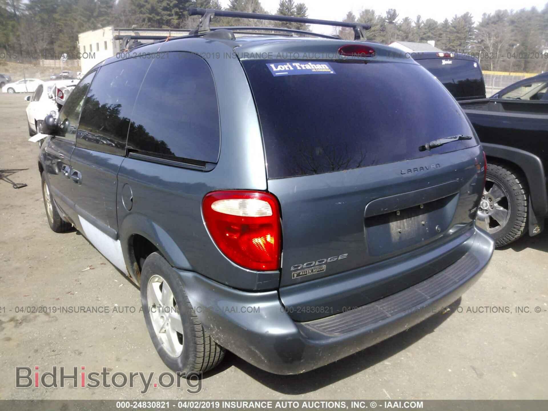 2005 DODGE CARAVAN - VIN: 1D4GP45R55B420960 - Фото 3