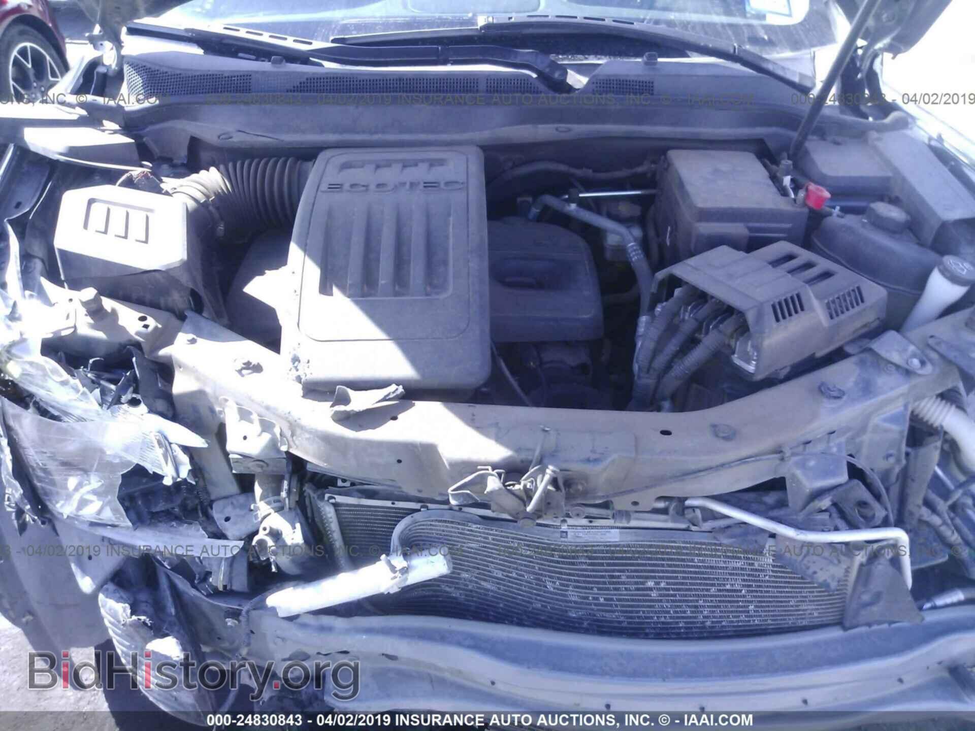 2013 GMC TERRAIN - VIN: 2GKALMEK5D6210821 - Photo 10