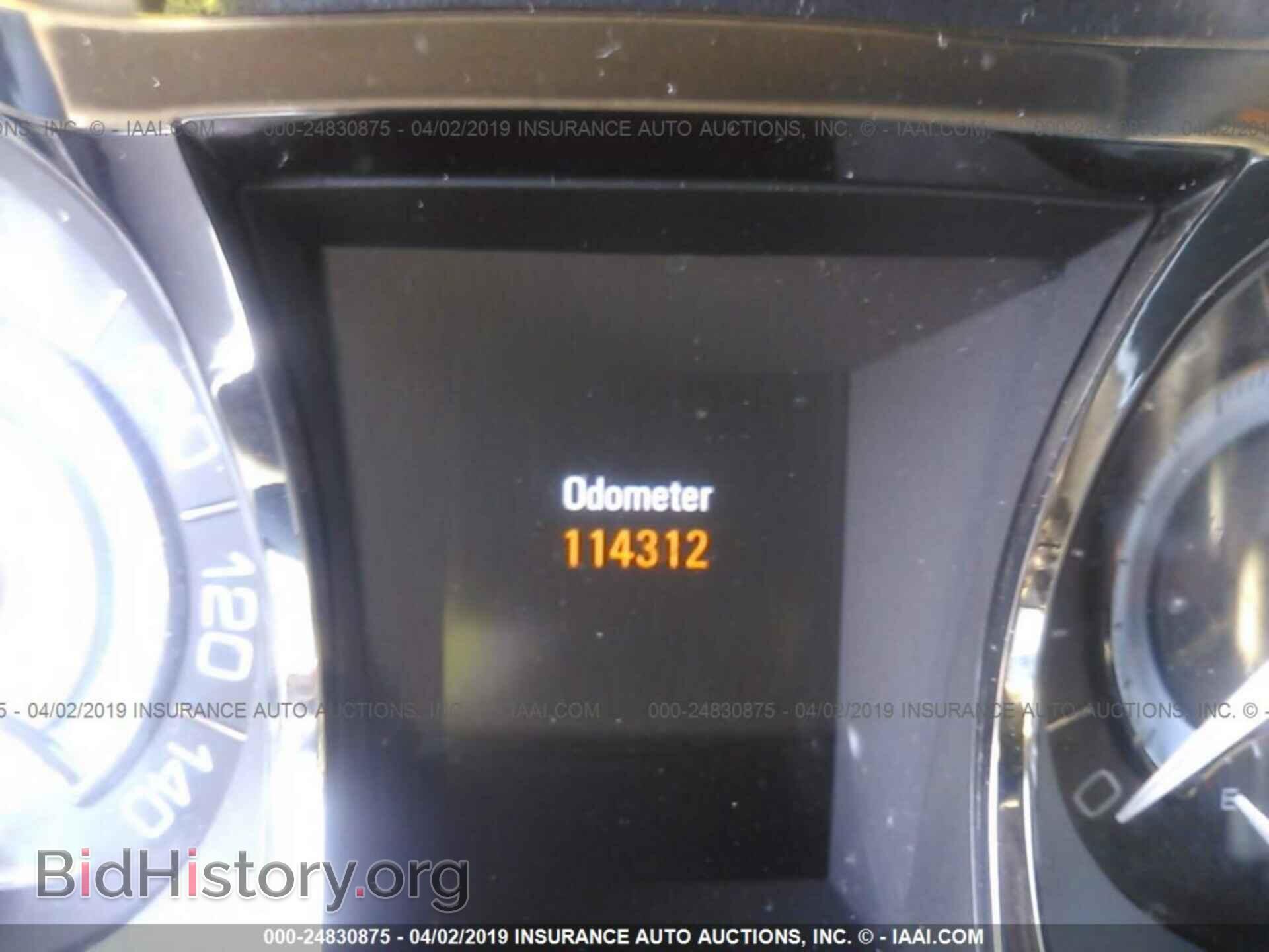 2012 BUICK LACROSSE - VIN: 1G4GD5E39CF284440 - Фото 7