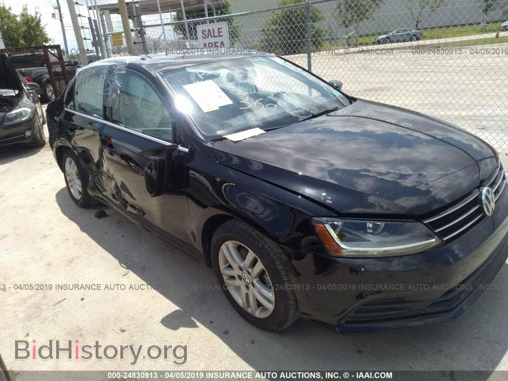 Фотография 3VW2B7AJ2HM210964 - VOLKSWAGEN JETTA 2017