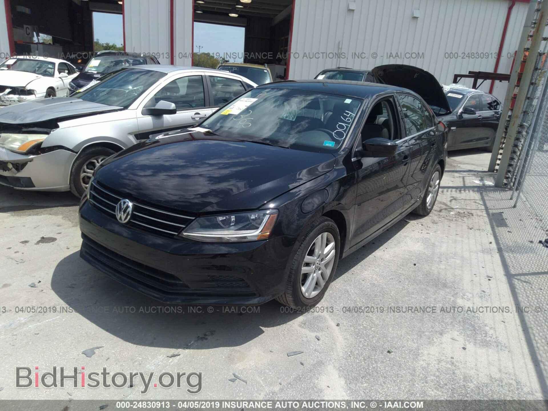 2017 VOLKSWAGEN JETTA - VIN: 3VW2B7AJ2HM210964 - Фото 2