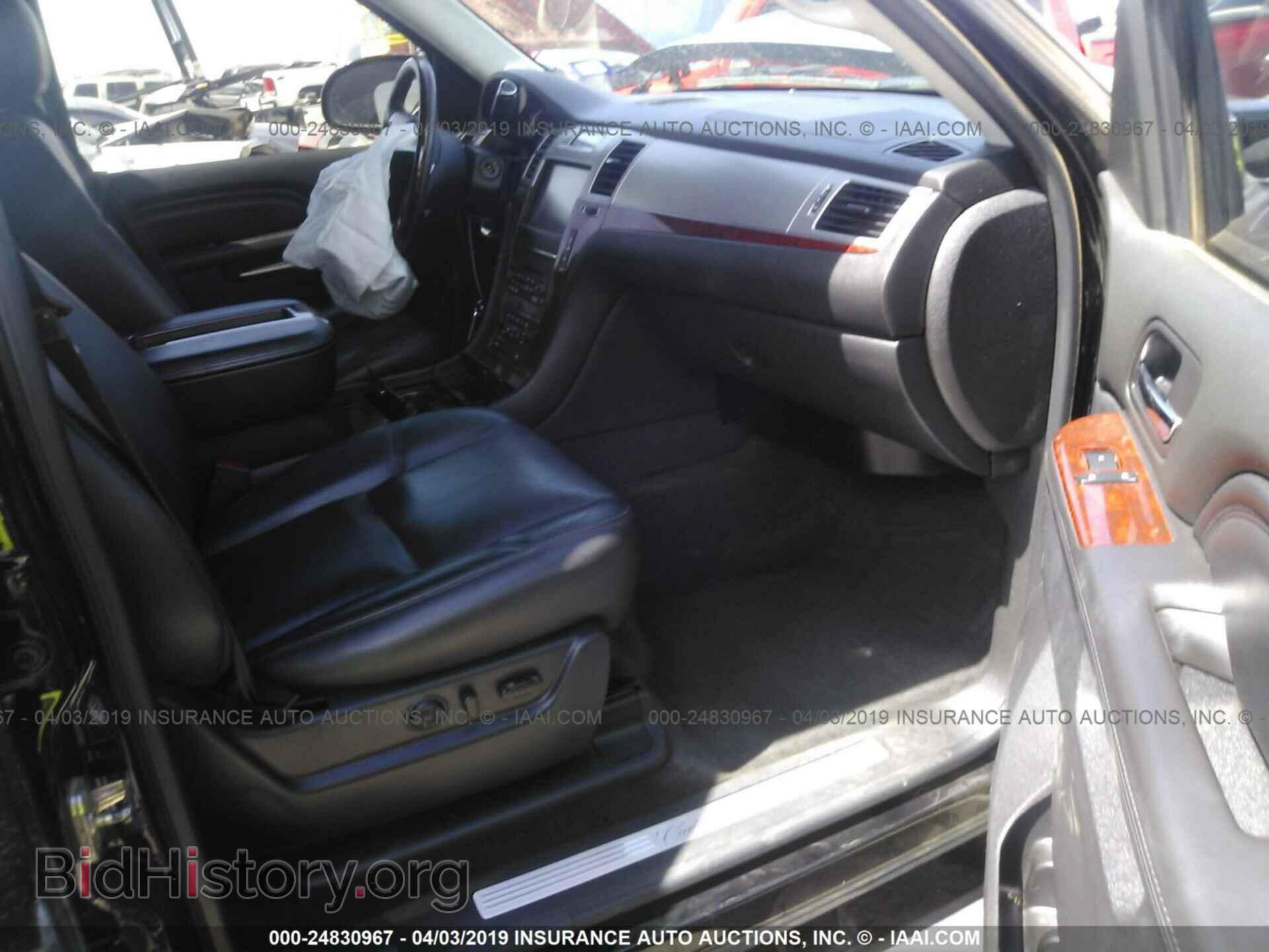 2013 CADILLAC ESCALADE - VIN: 1GYS4CEF3DR308805 - Фото 5