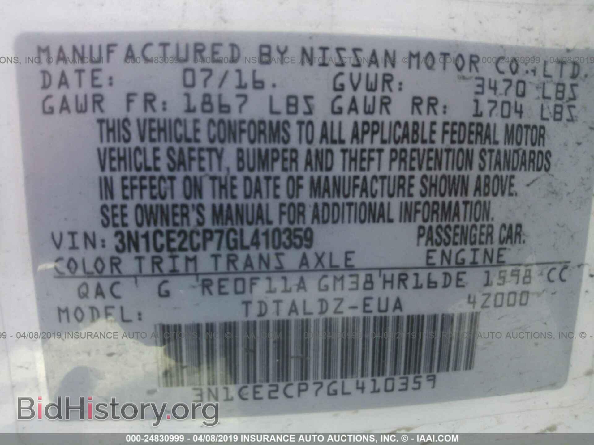 2016 NISSAN VERSA NOTE - VIN: 3N1CE2CP7GL410359 - Фото 9