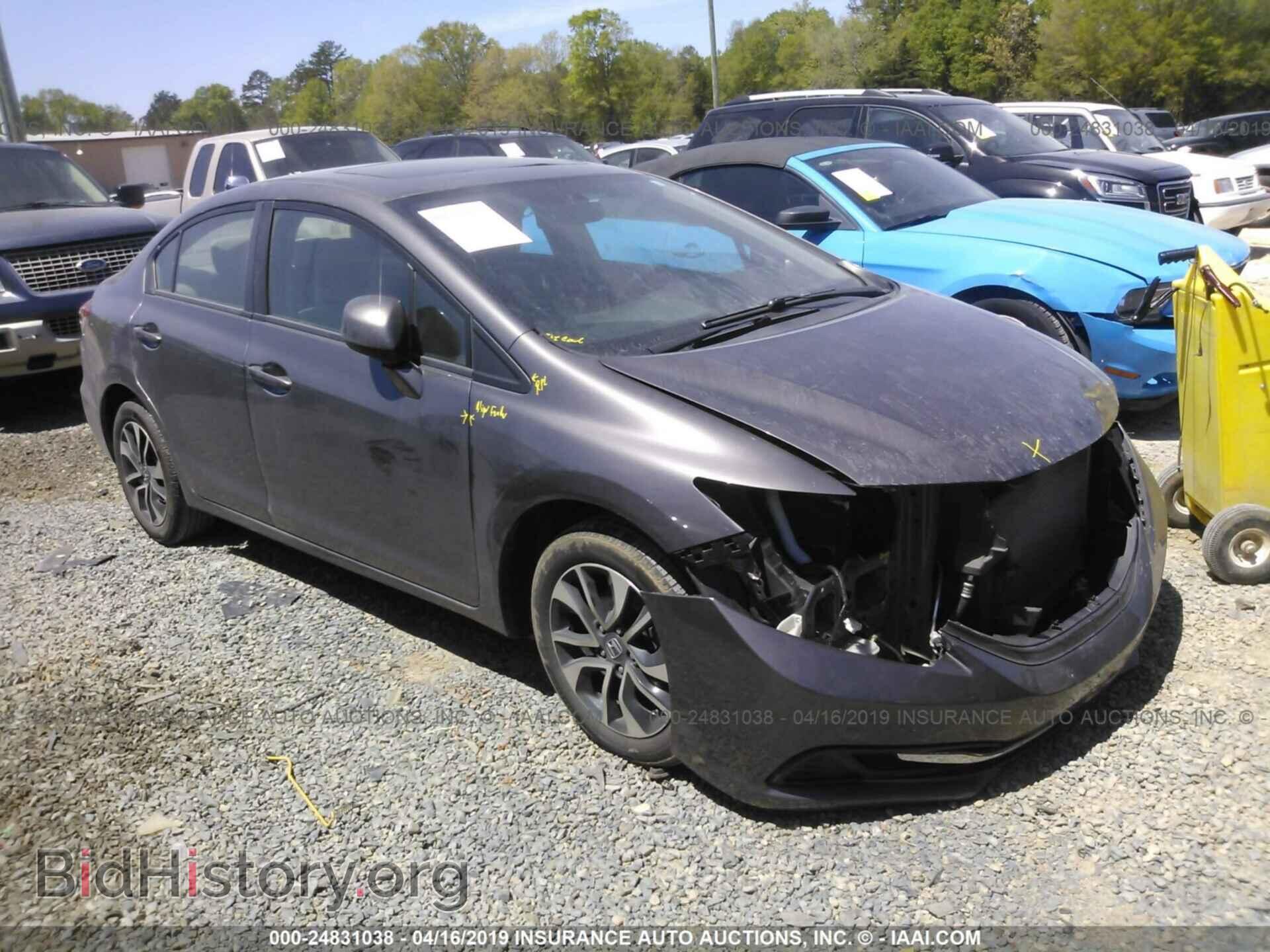 Фотография 19XFB2F88DE225566 - HONDA CIVIC 2013