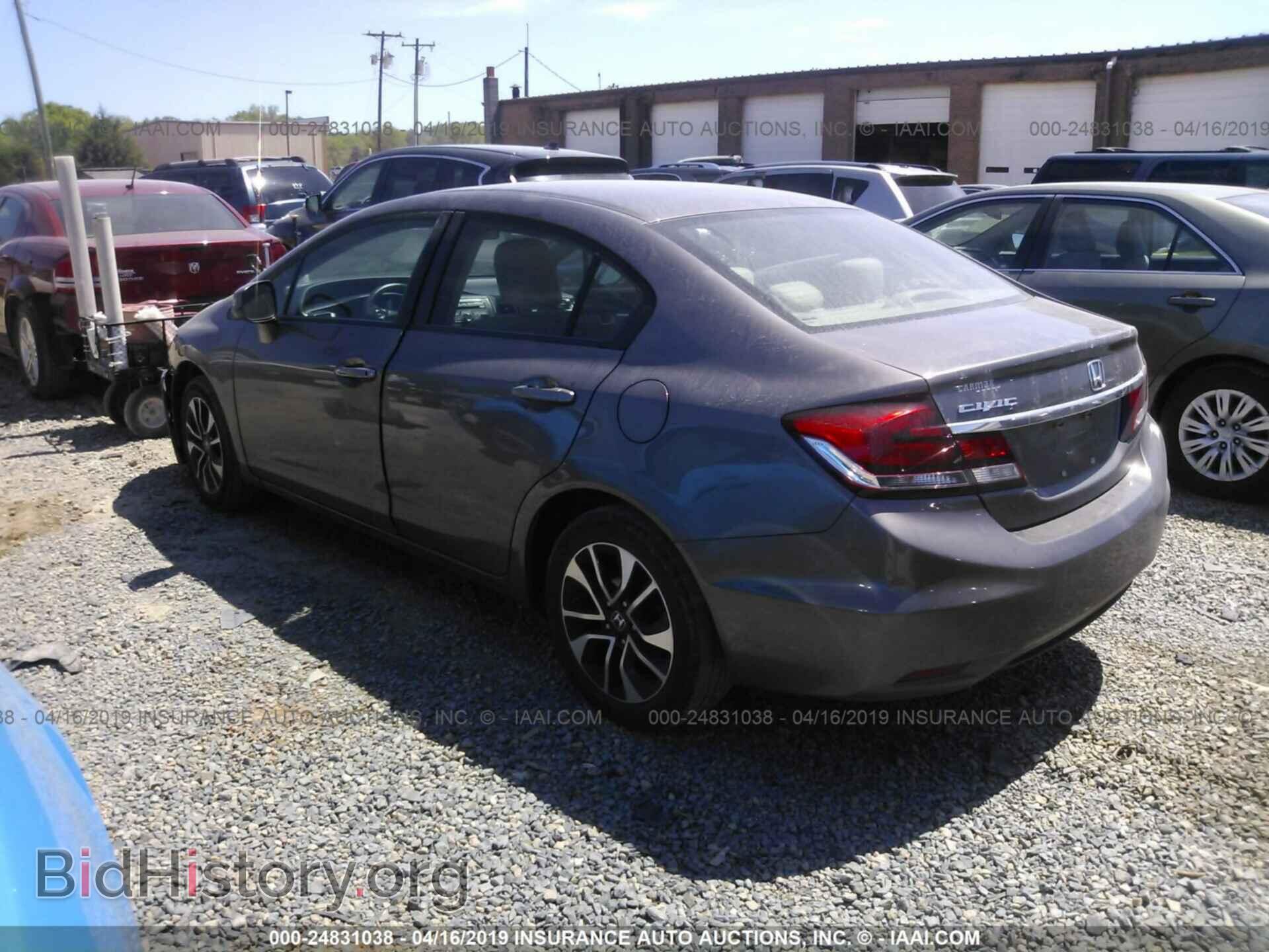 2013 HONDA CIVIC - VIN: 19XFB2F88DE225566 - Фото 3