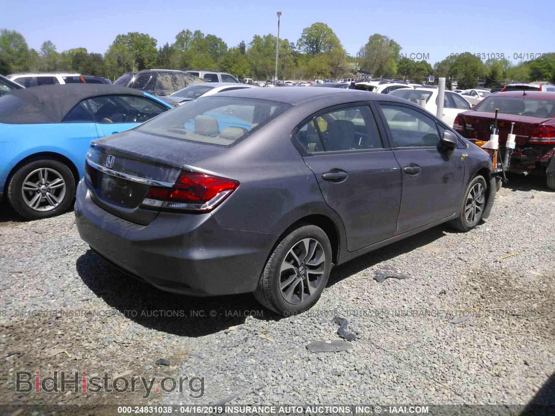 2013 HONDA CIVIC - VIN: 19XFB2F88DE225566 - Фото 4
