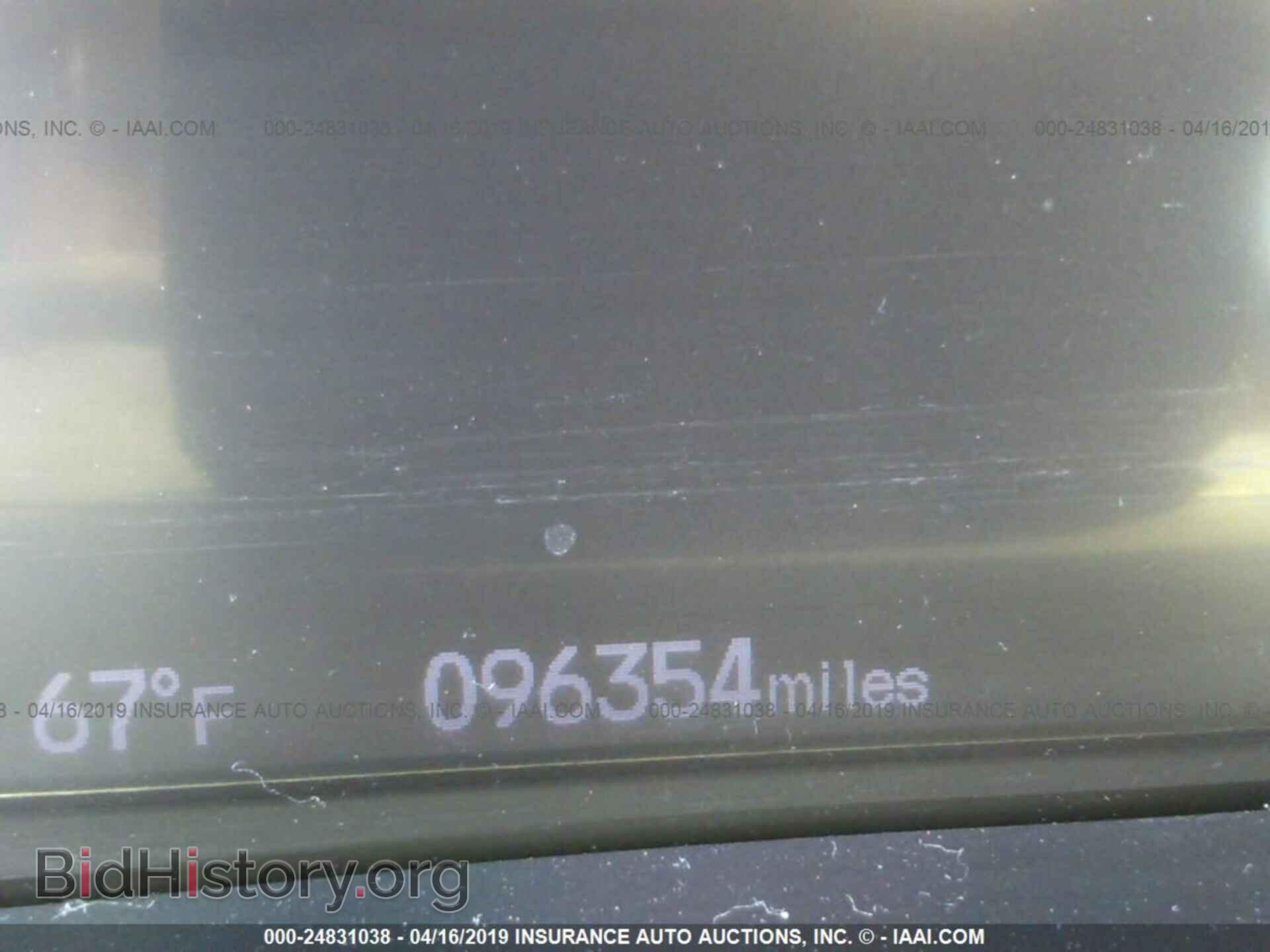2013 HONDA CIVIC - VIN: 19XFB2F88DE225566 - Фото 7