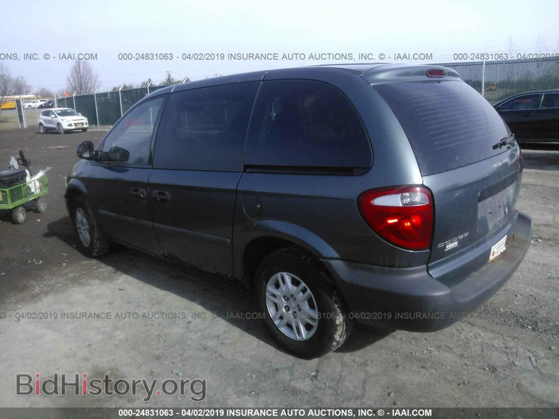 2005 DODGE CARAVAN - VIN: 1D4GP25B45B221082 - Photo 3